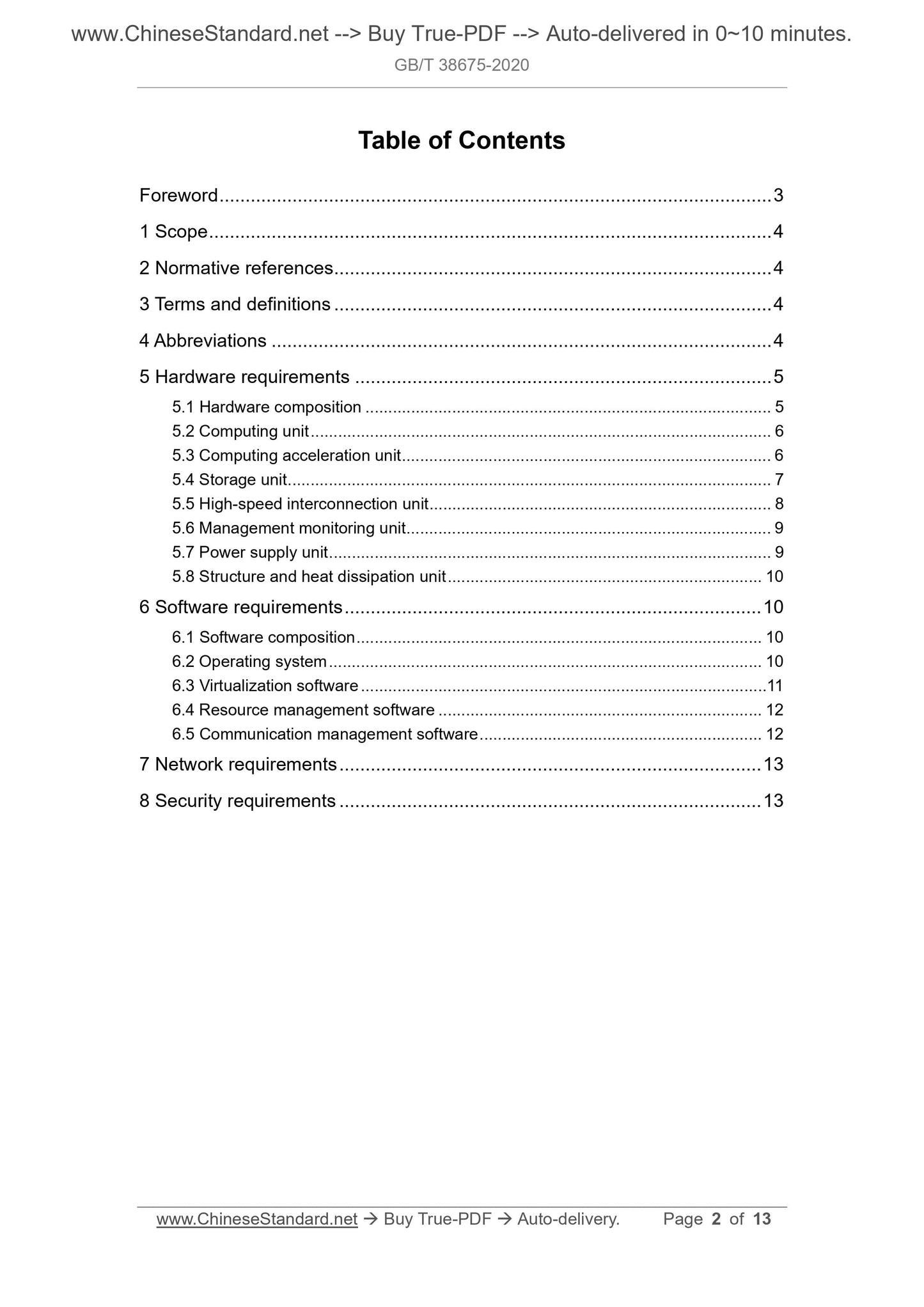 GB/T 38675-2020 Page 2