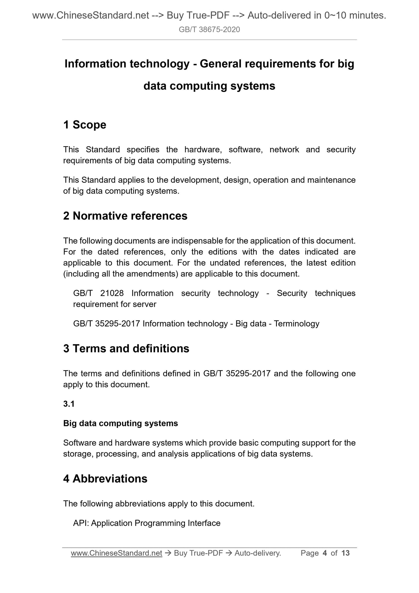 GB/T 38675-2020 Page 3