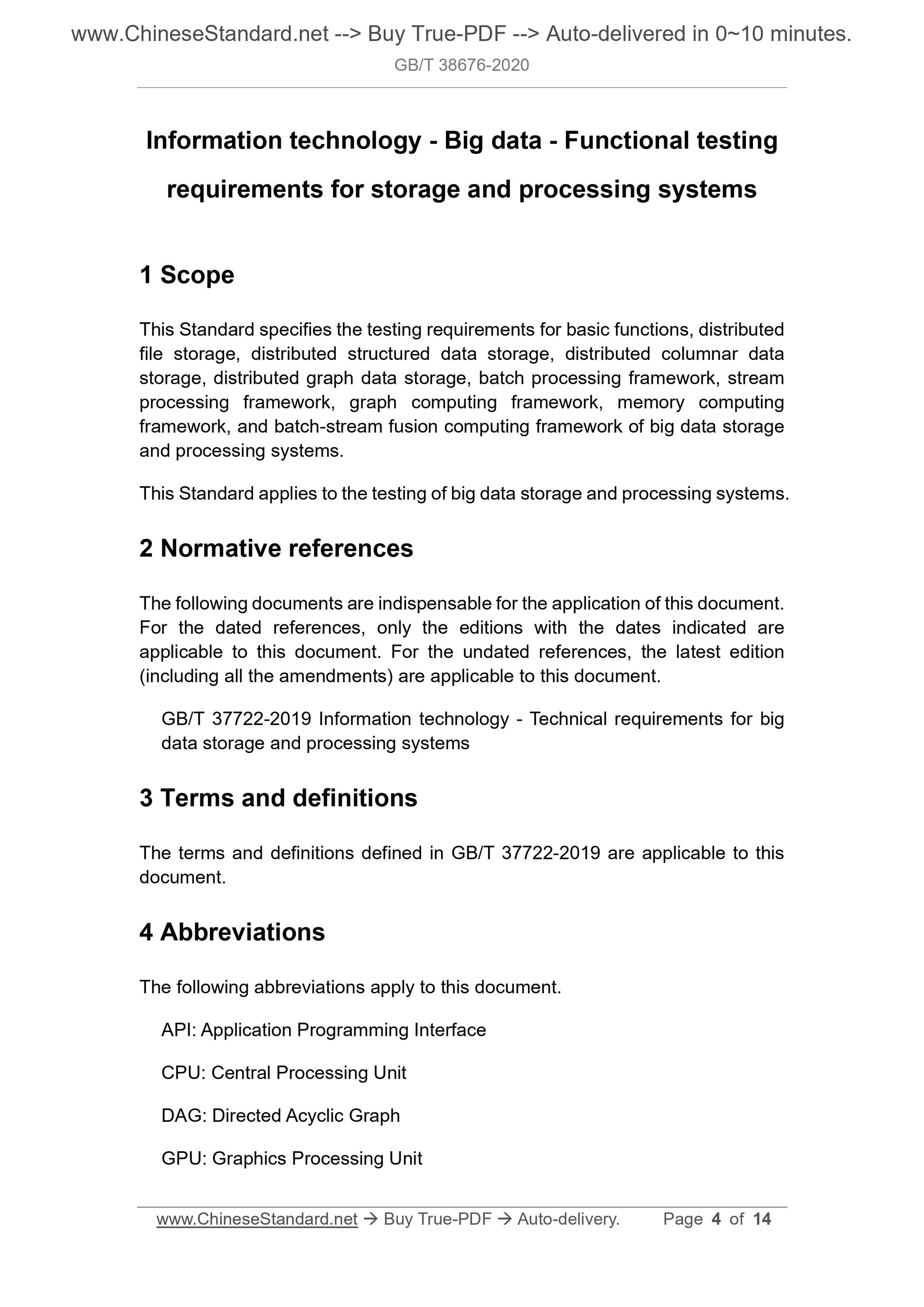 GBT38676-2020 Page 3