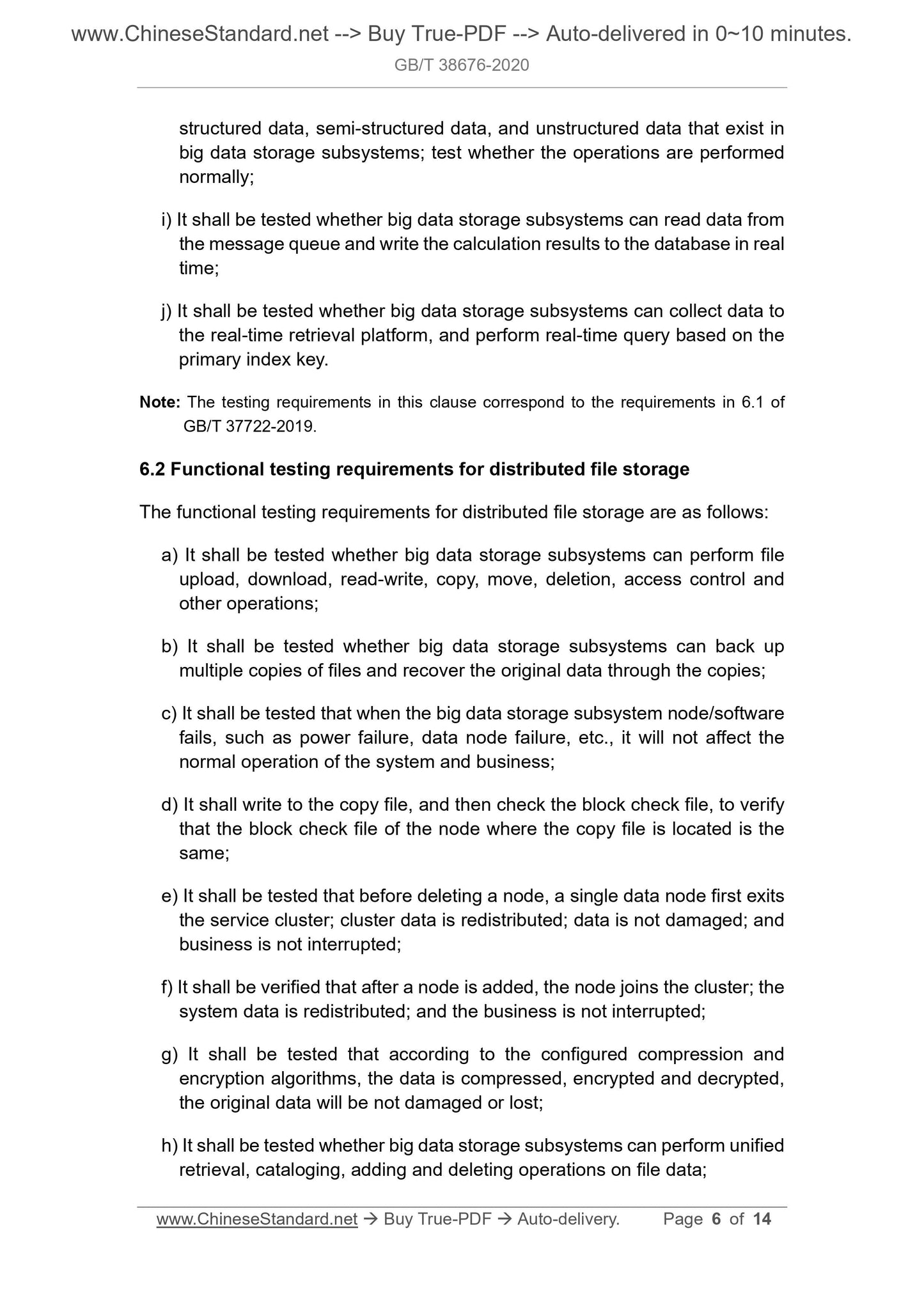 GBT38676-2020 Page 4
