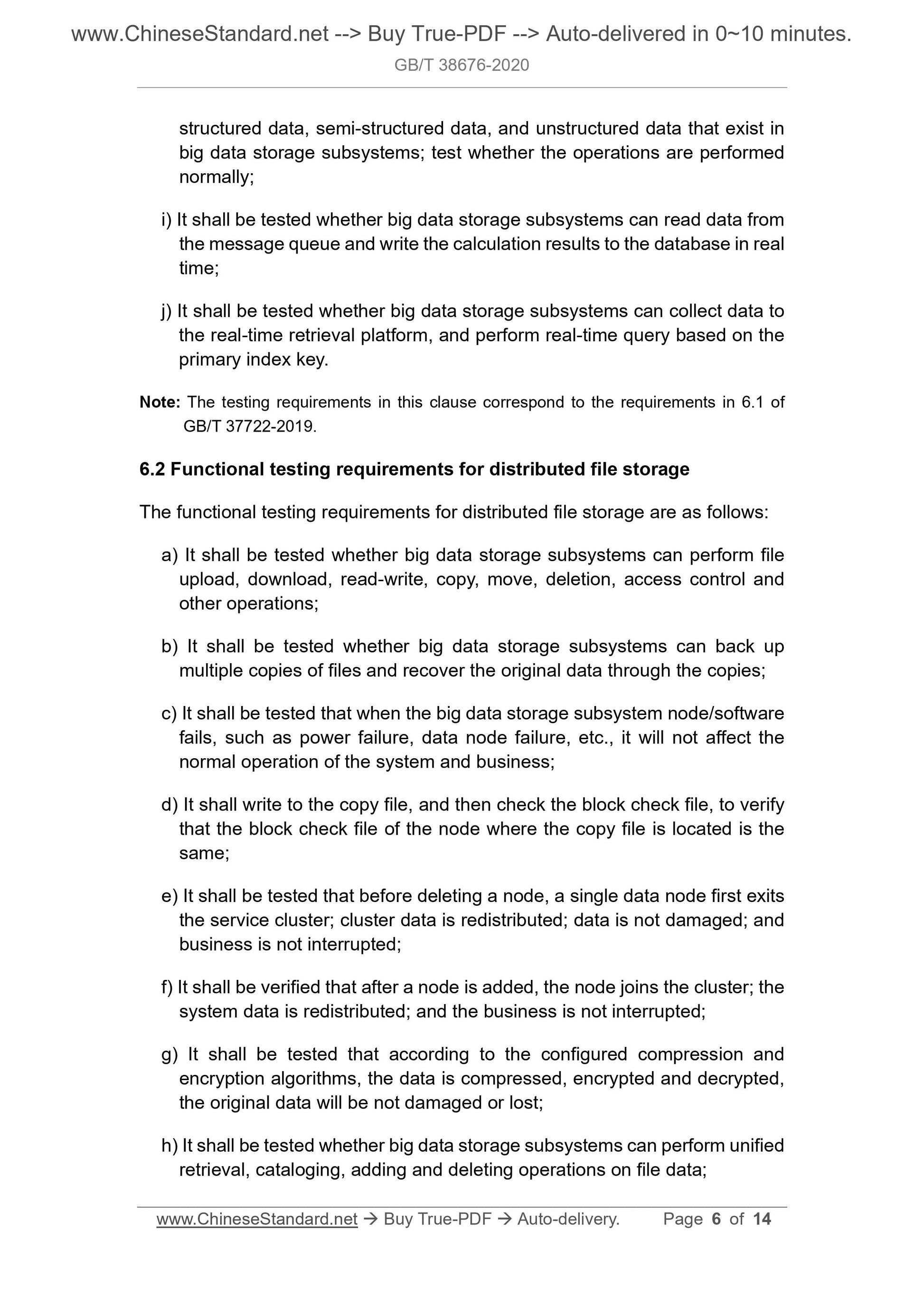 GBT38676-2020 Page 4