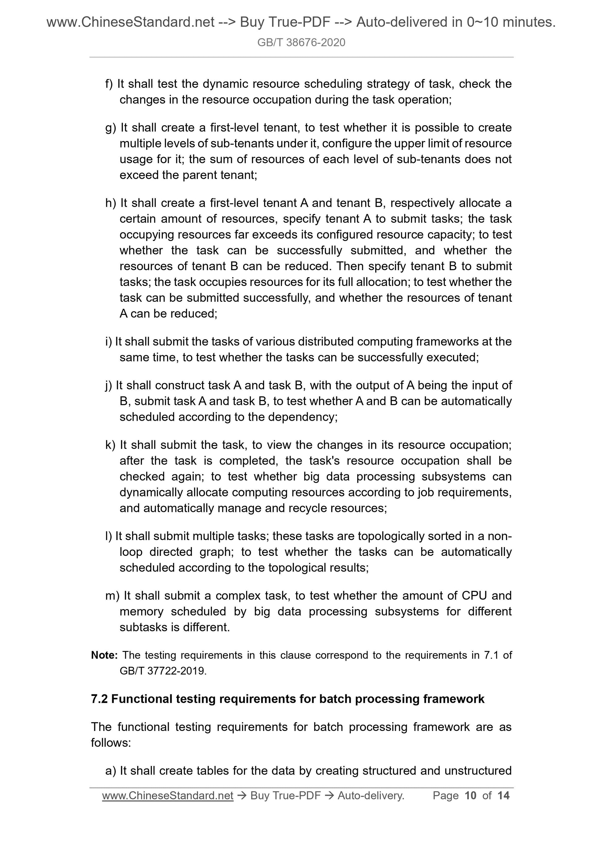 GBT38676-2020 Page 6