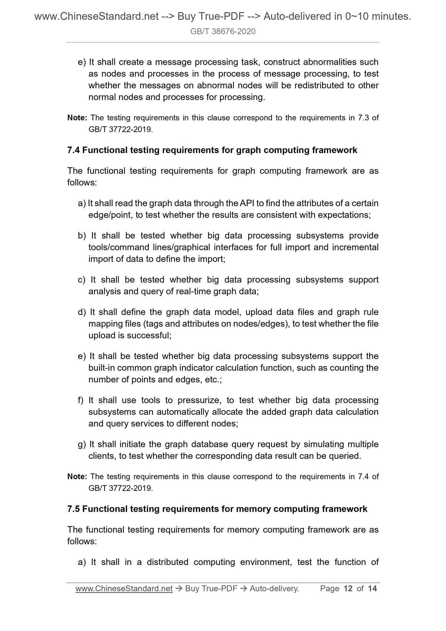 GBT38676-2020 Page 7