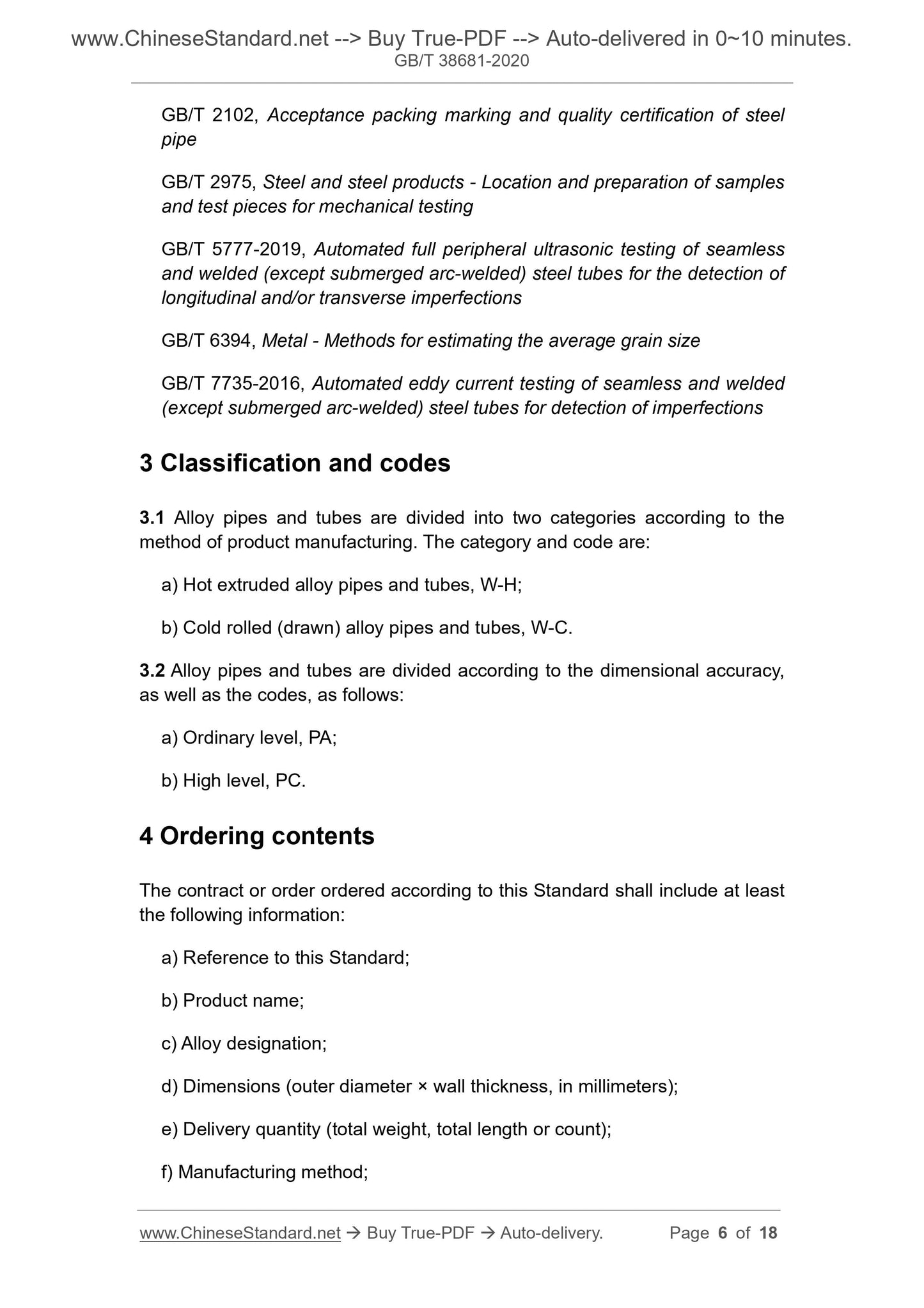 GB/T 38681-2020 Page 4