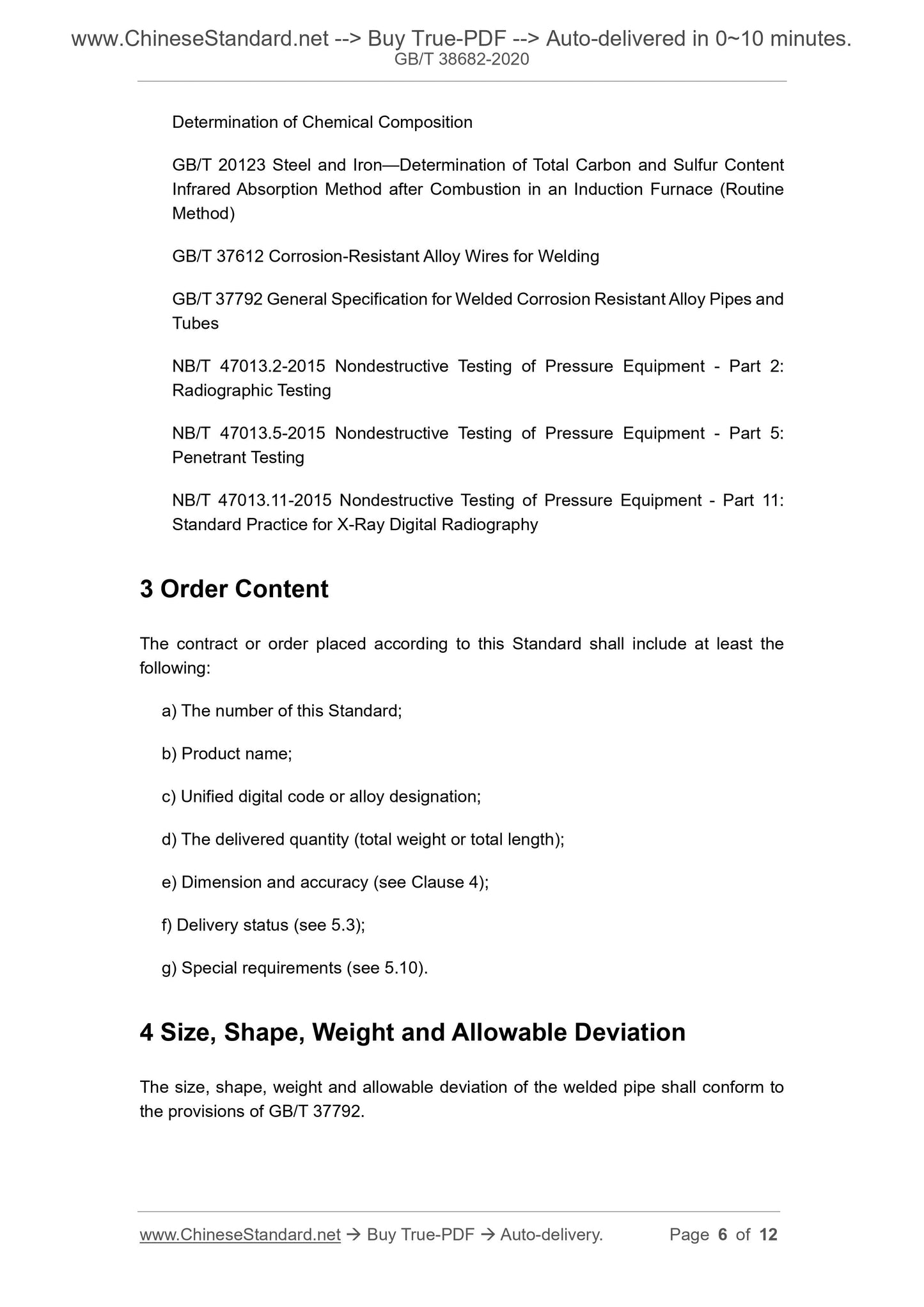 GBT38682-2020 Page 4