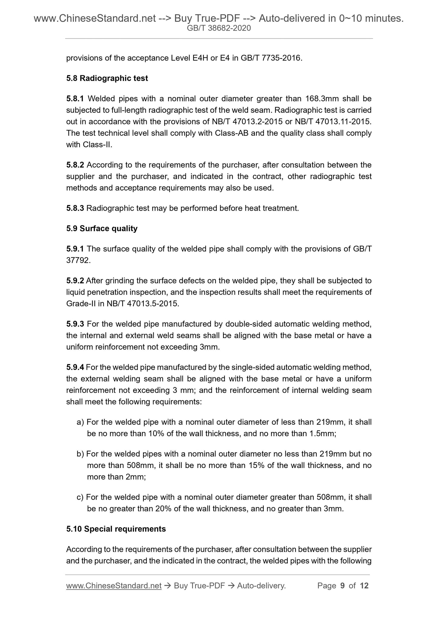 GBT38682-2020 Page 5