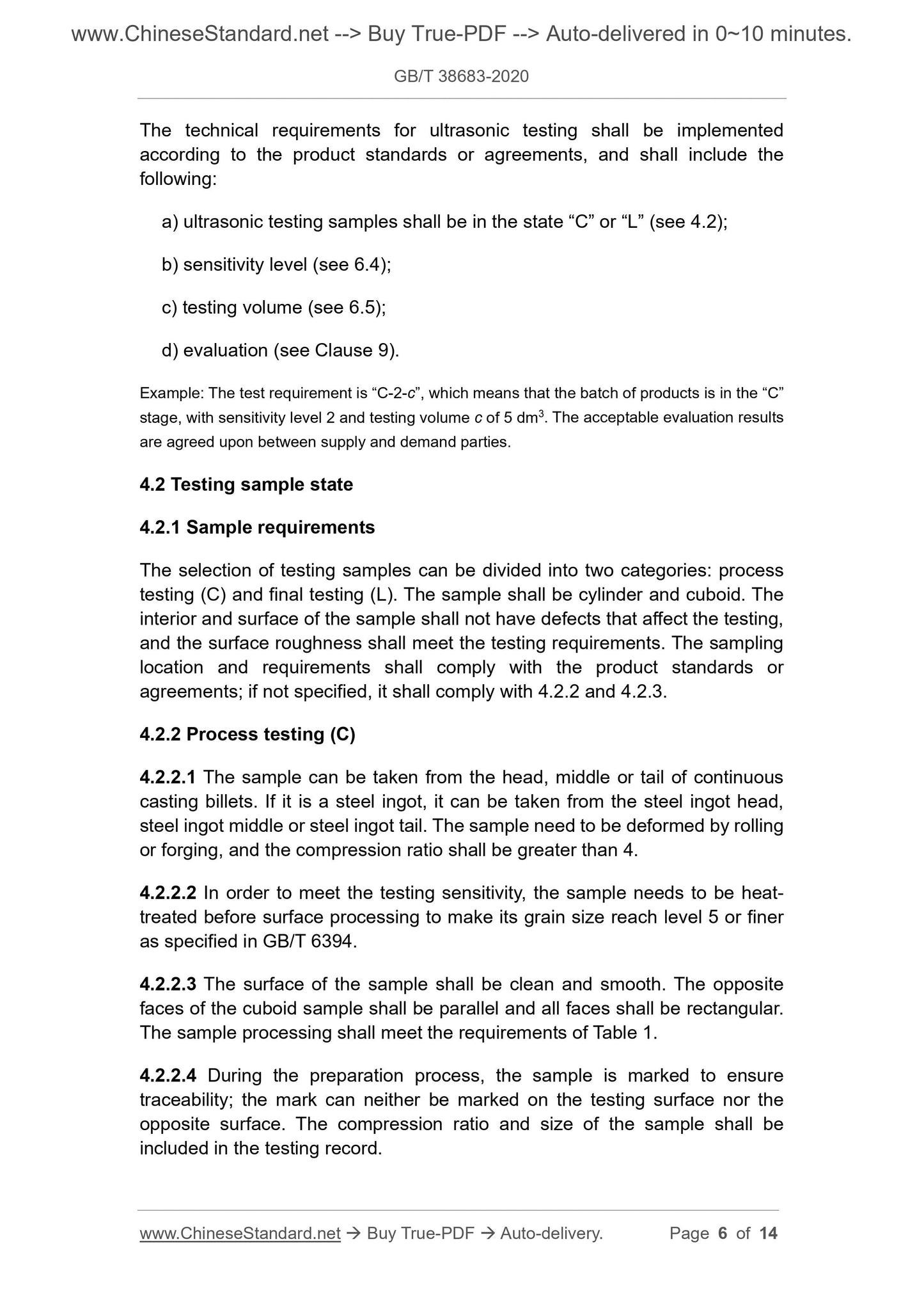 GBT38683-2020 Page 4