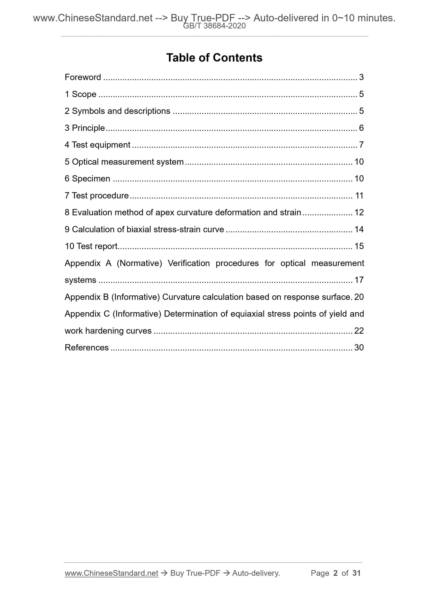 GBT38684-2020 Page 2