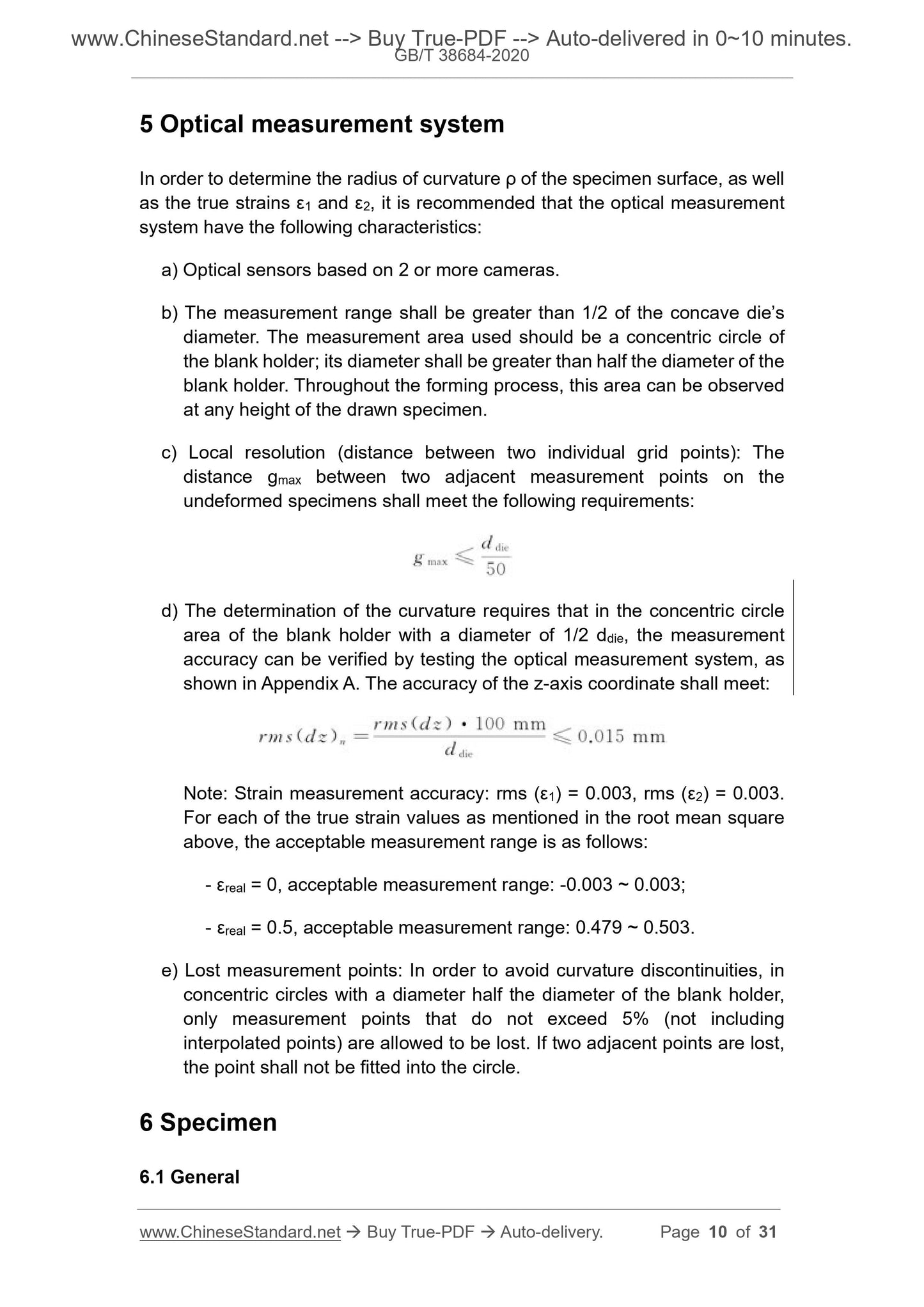 GBT38684-2020 Page 5