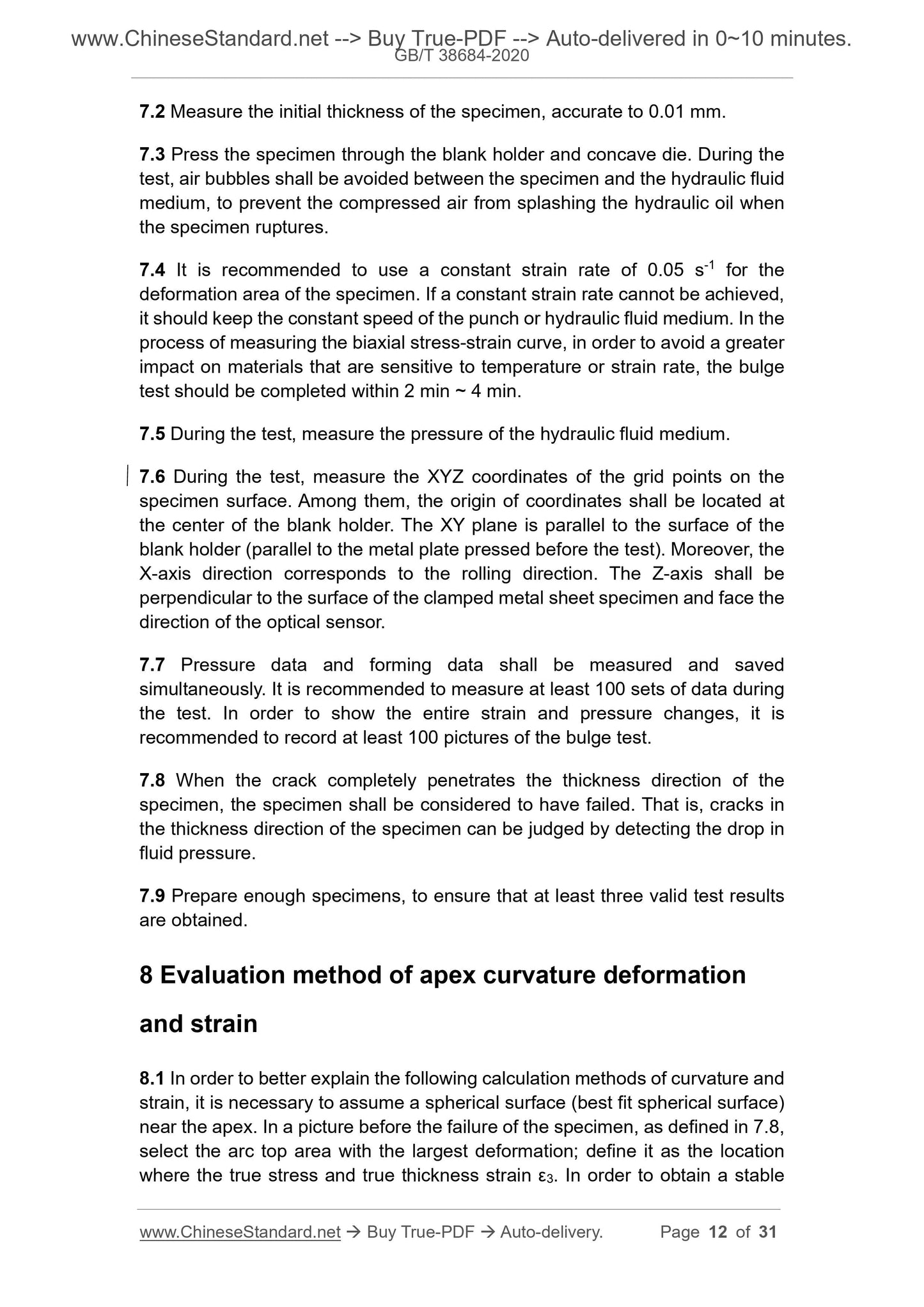 GBT38684-2020 Page 6
