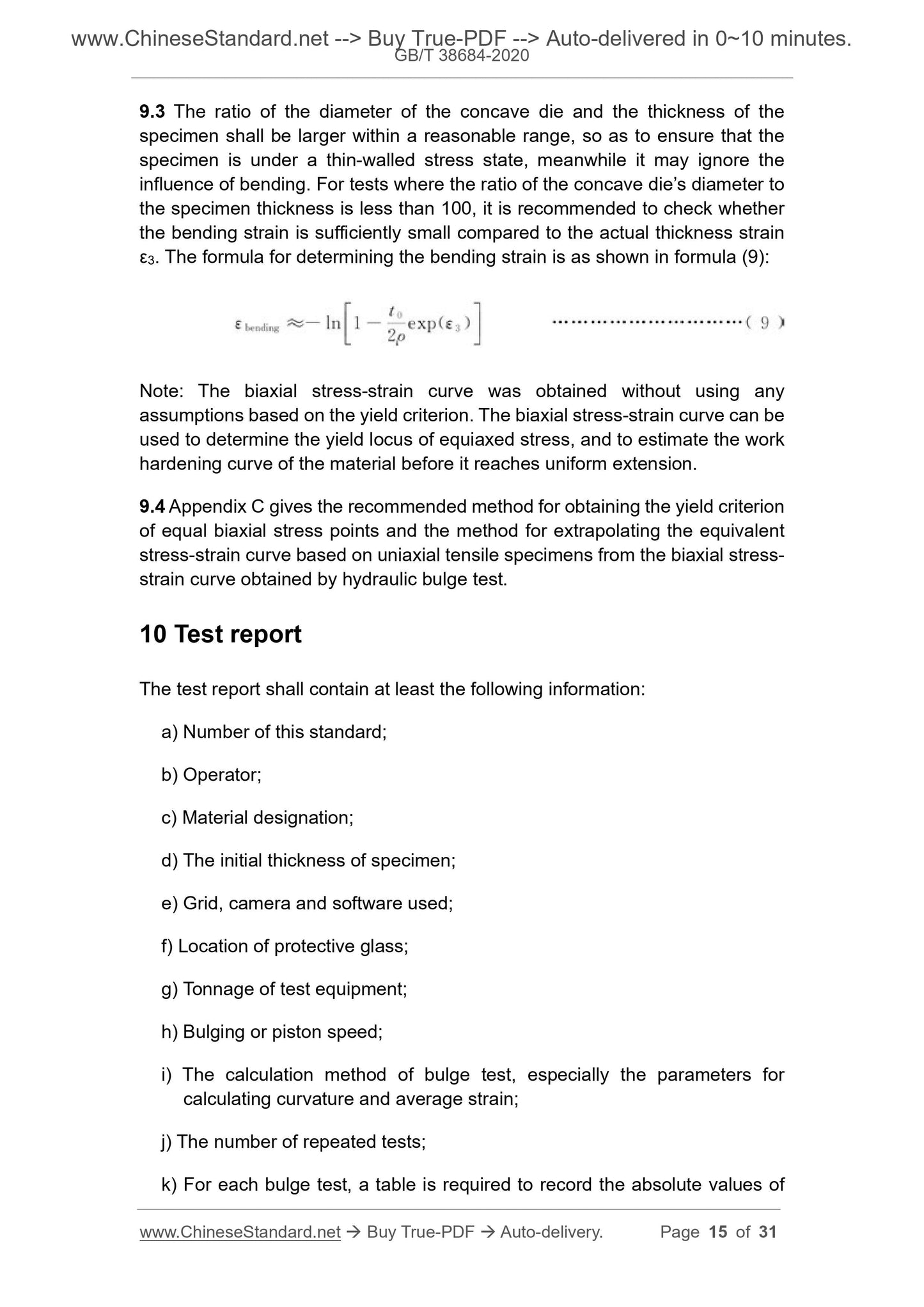 GBT38684-2020 Page 7