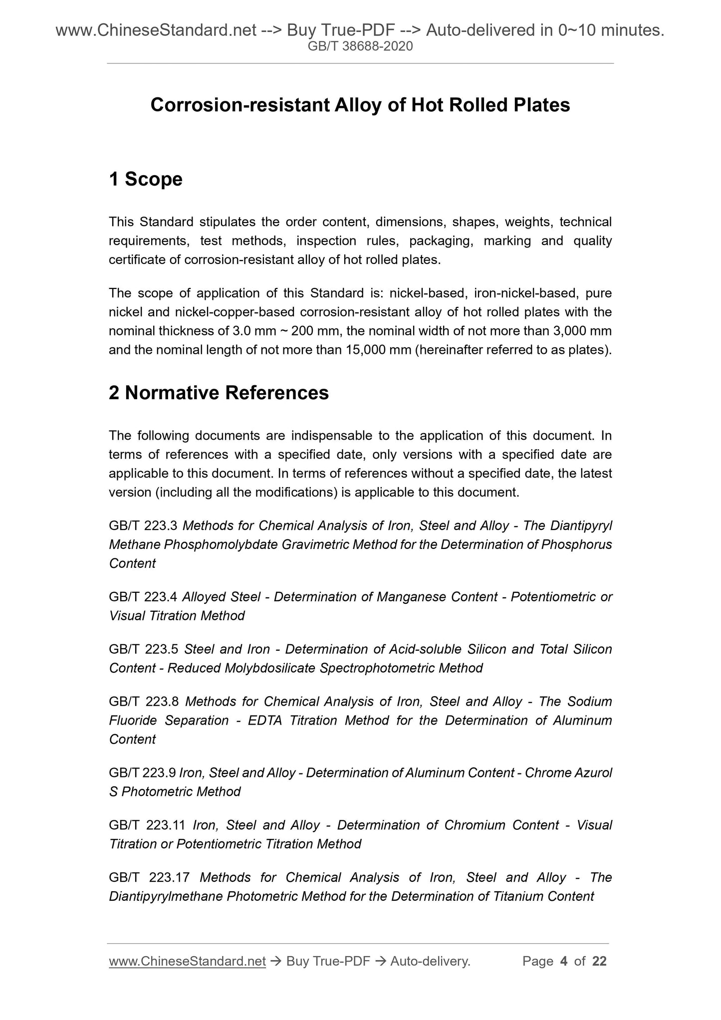 GB/T 38688-2020 Page 4