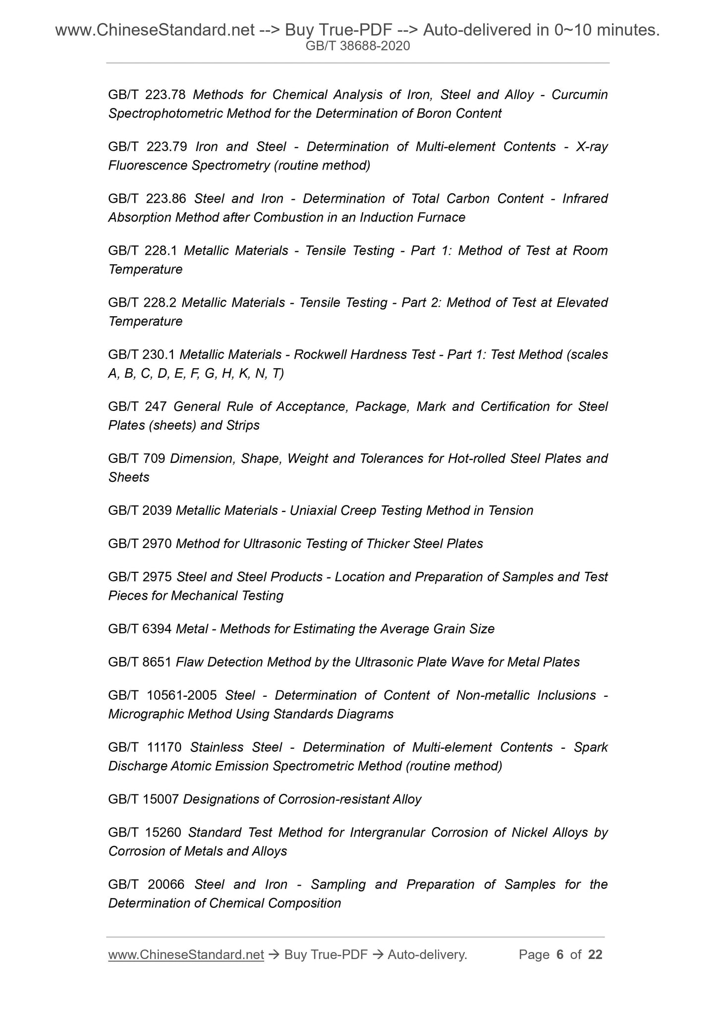 GB/T 38688-2020 Page 5