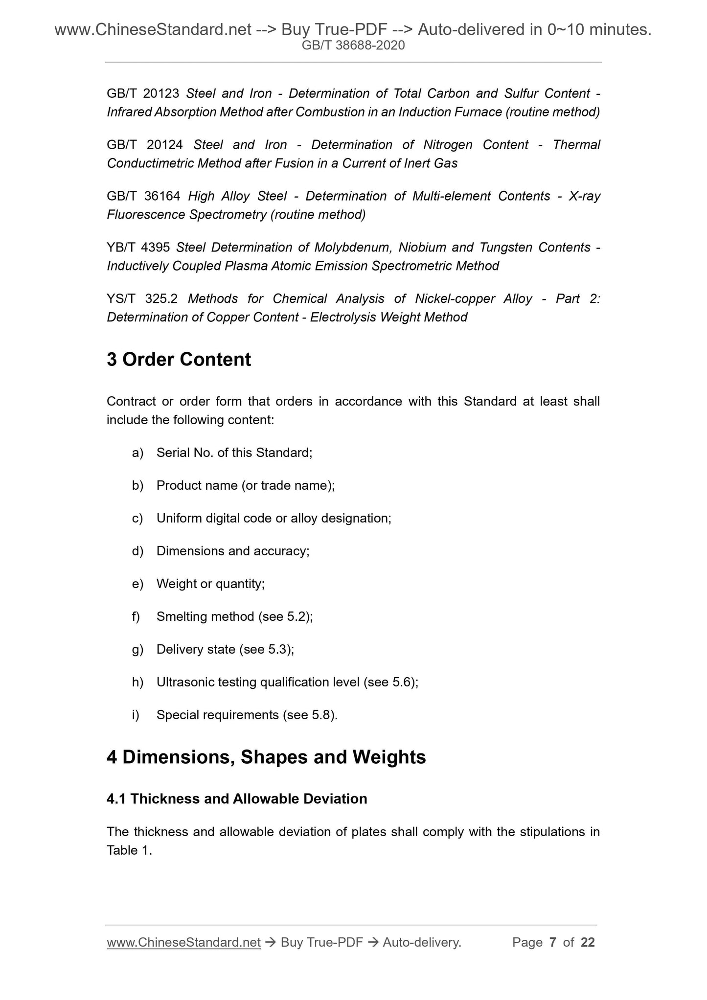 GB/T 38688-2020 Page 6