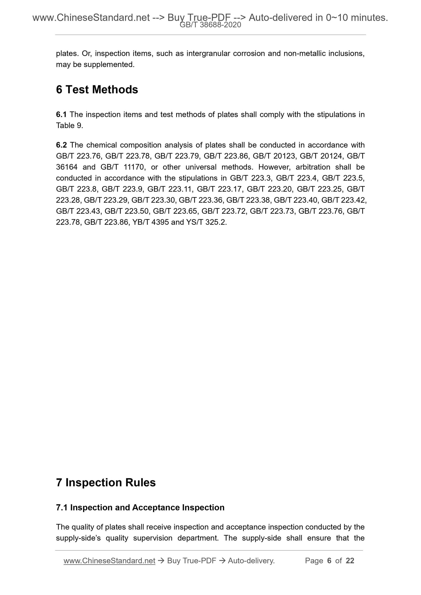 GB/T 38688-2020 Page 7