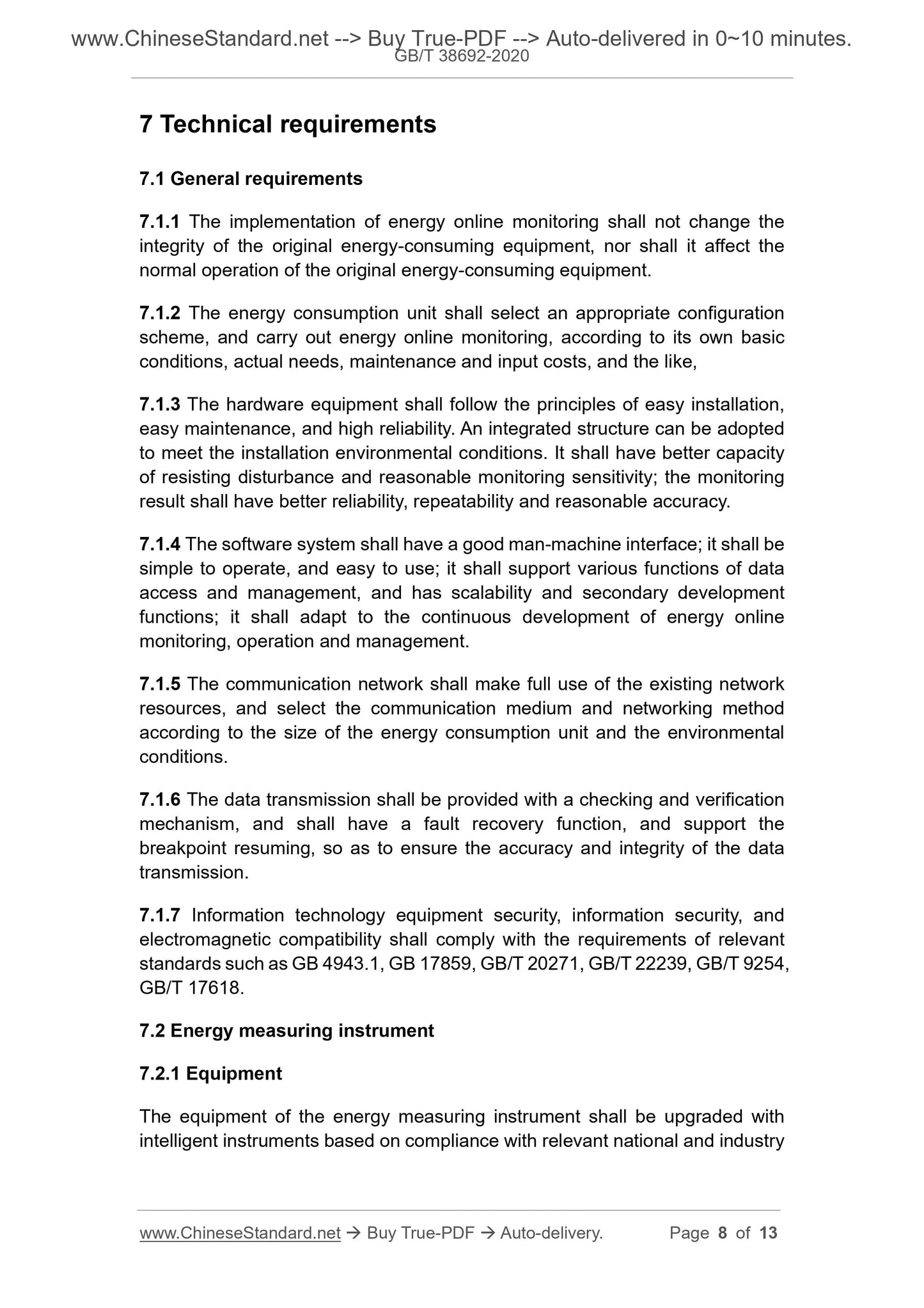 GBT38692-2020 Page 5