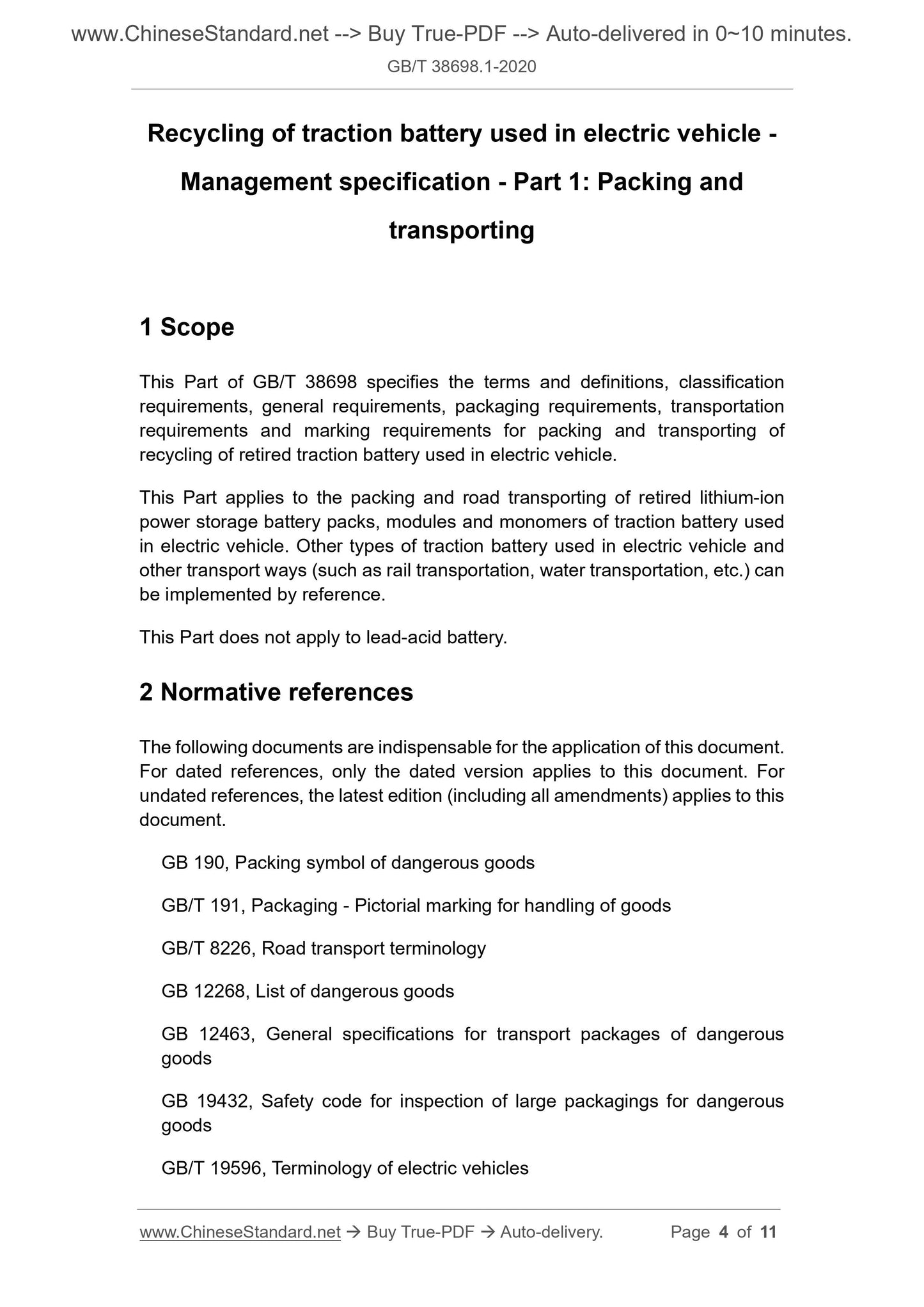 GBT38698.1-2020 Page 3