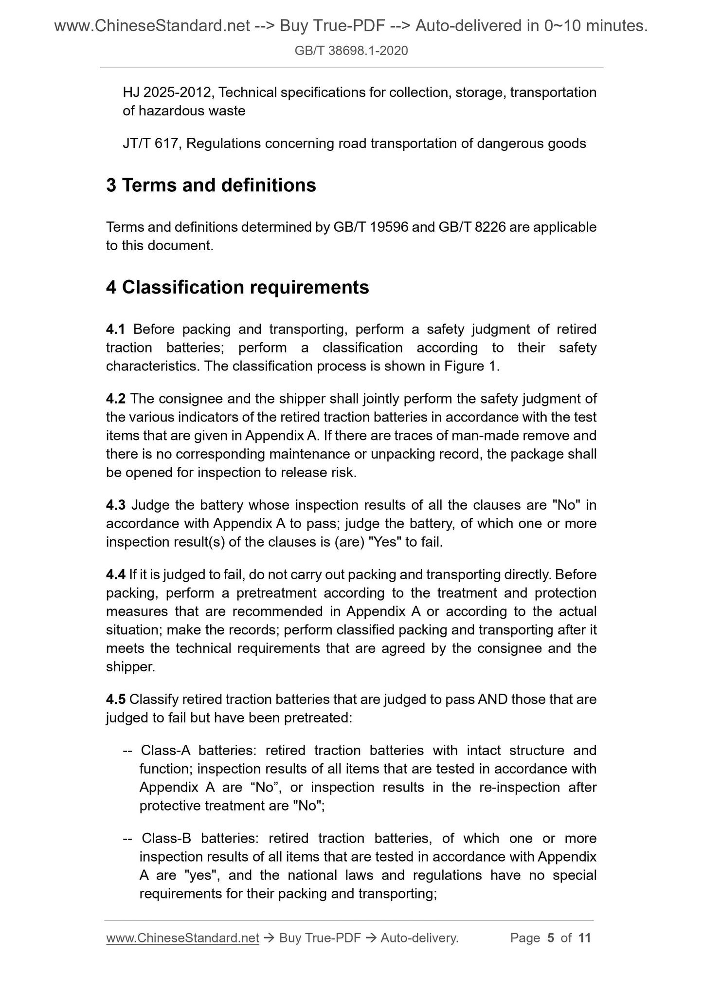 GBT38698.1-2020 Page 4