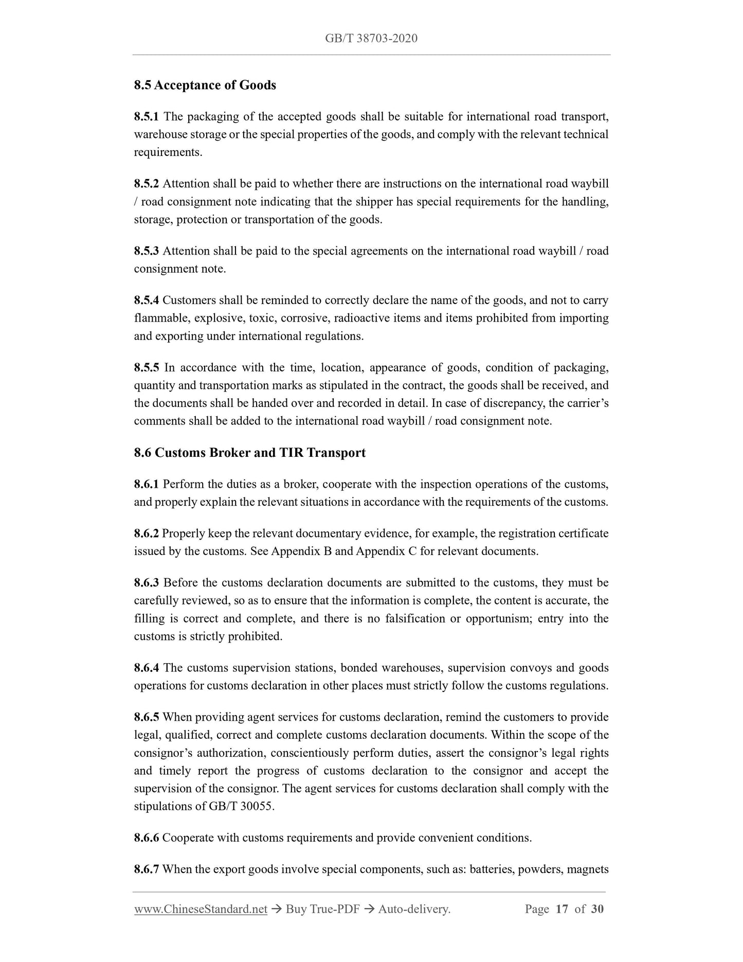 GBT38703-2020 Page 11