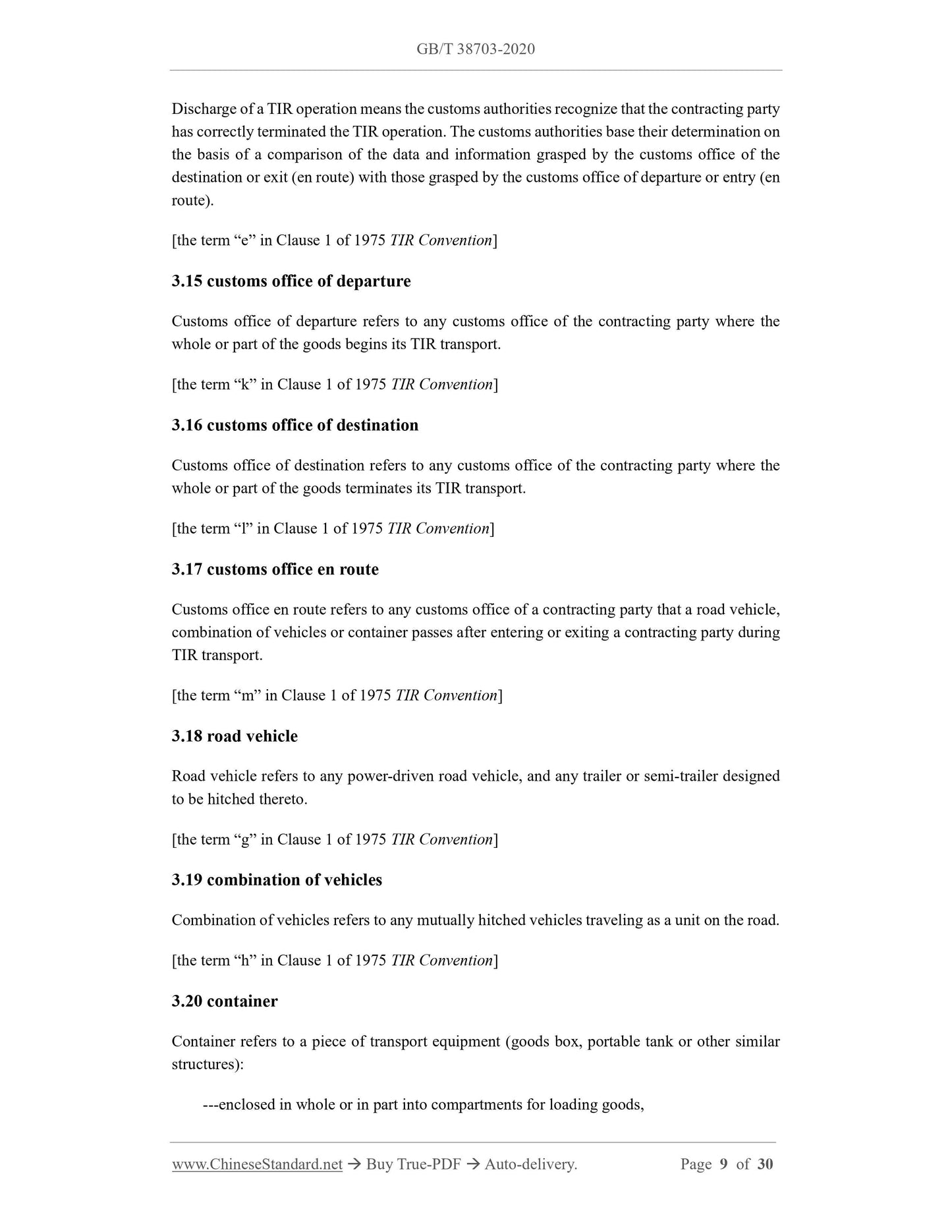 GBT38703-2020 Page 6