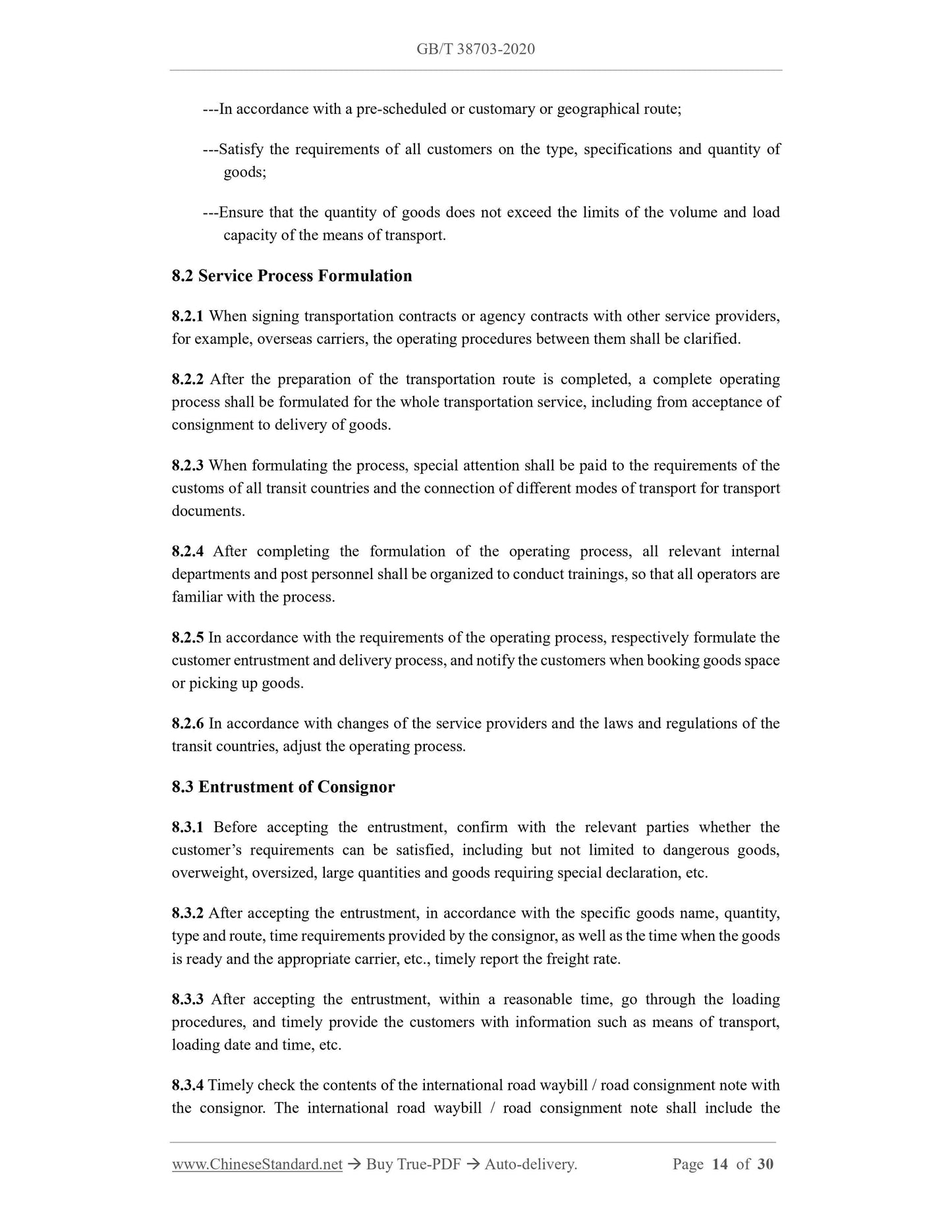 GBT38703-2020 Page 9