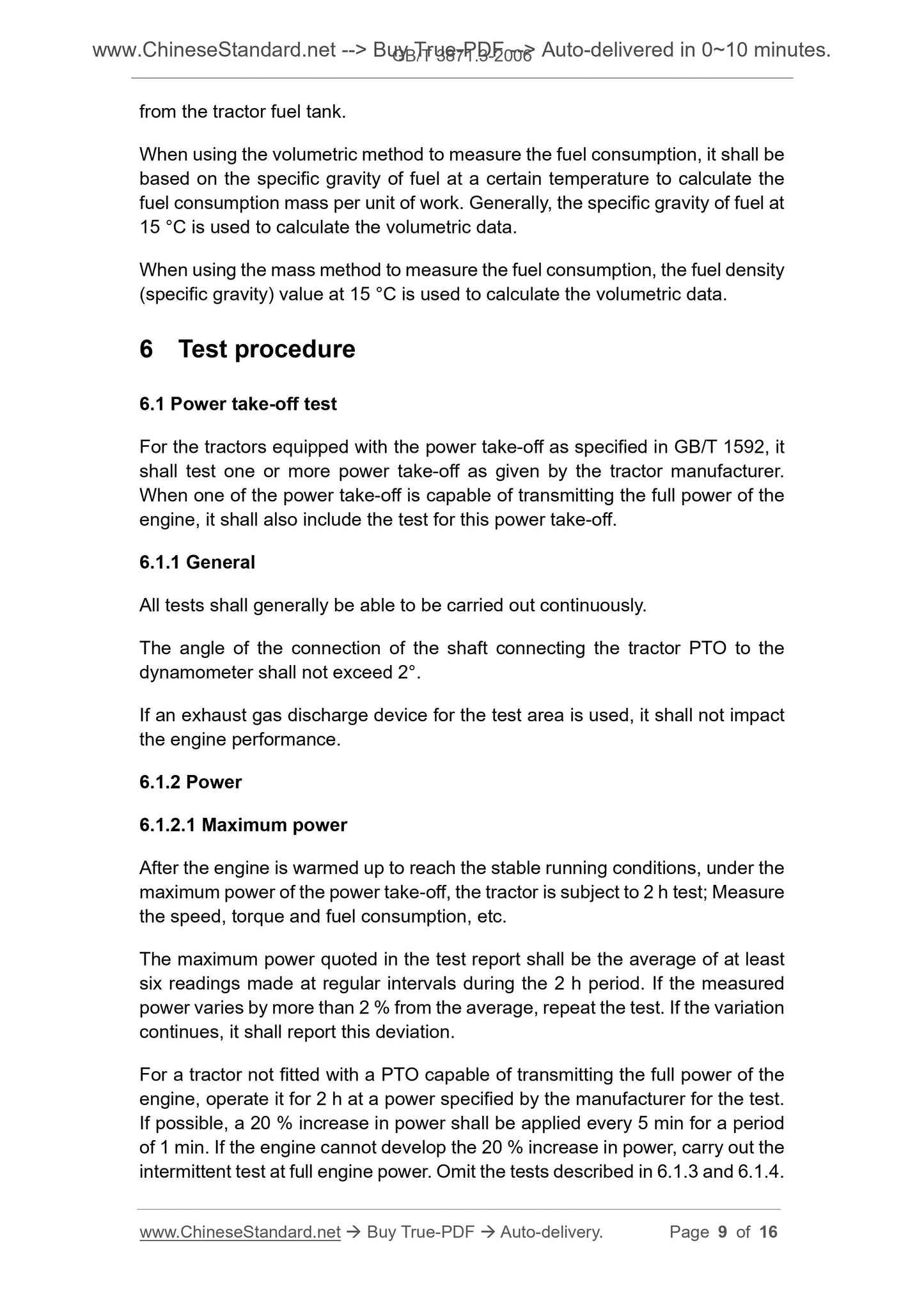 GB/T 3871.3-2006 Page 5