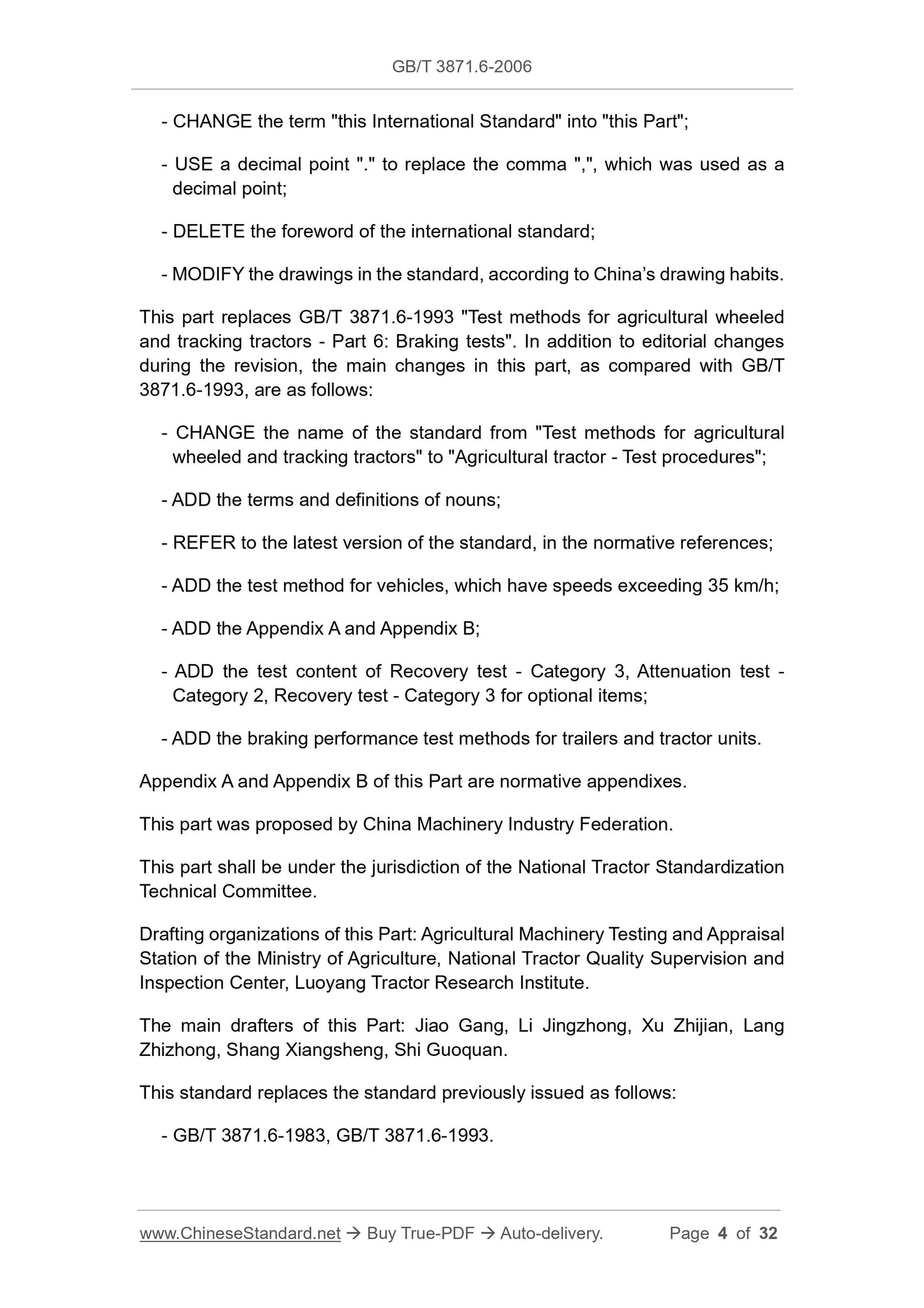 GB/T 3871.6-2006 Page 4