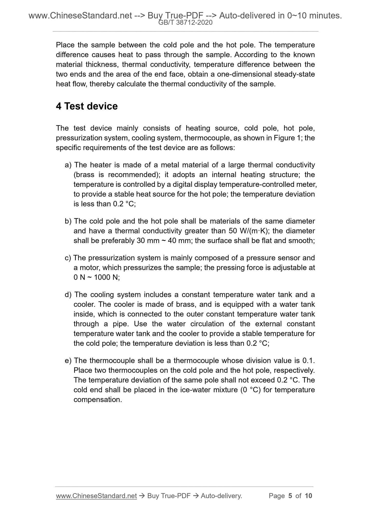 GB/T 38712-2020 Page 4