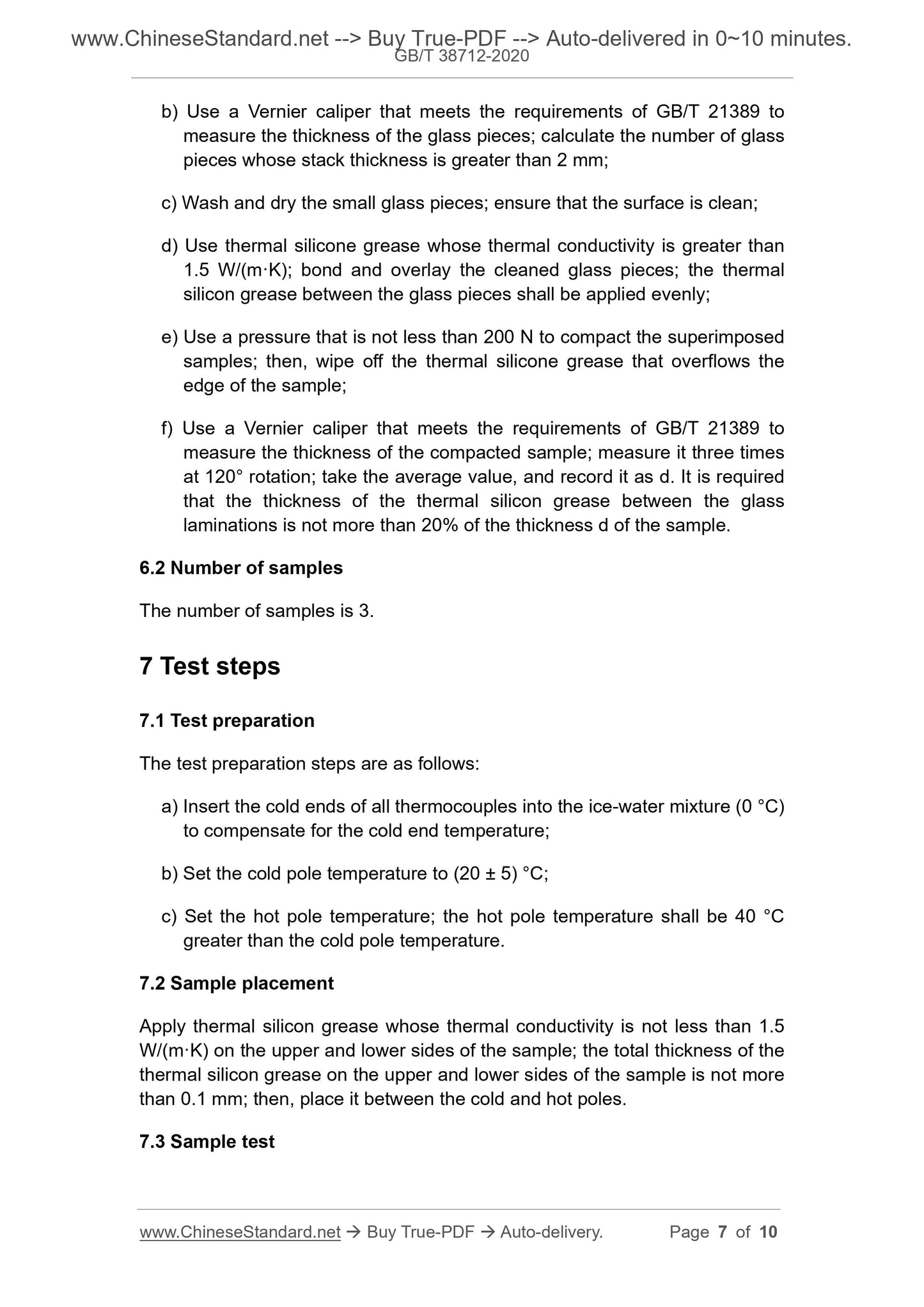 GB/T 38712-2020 Page 5