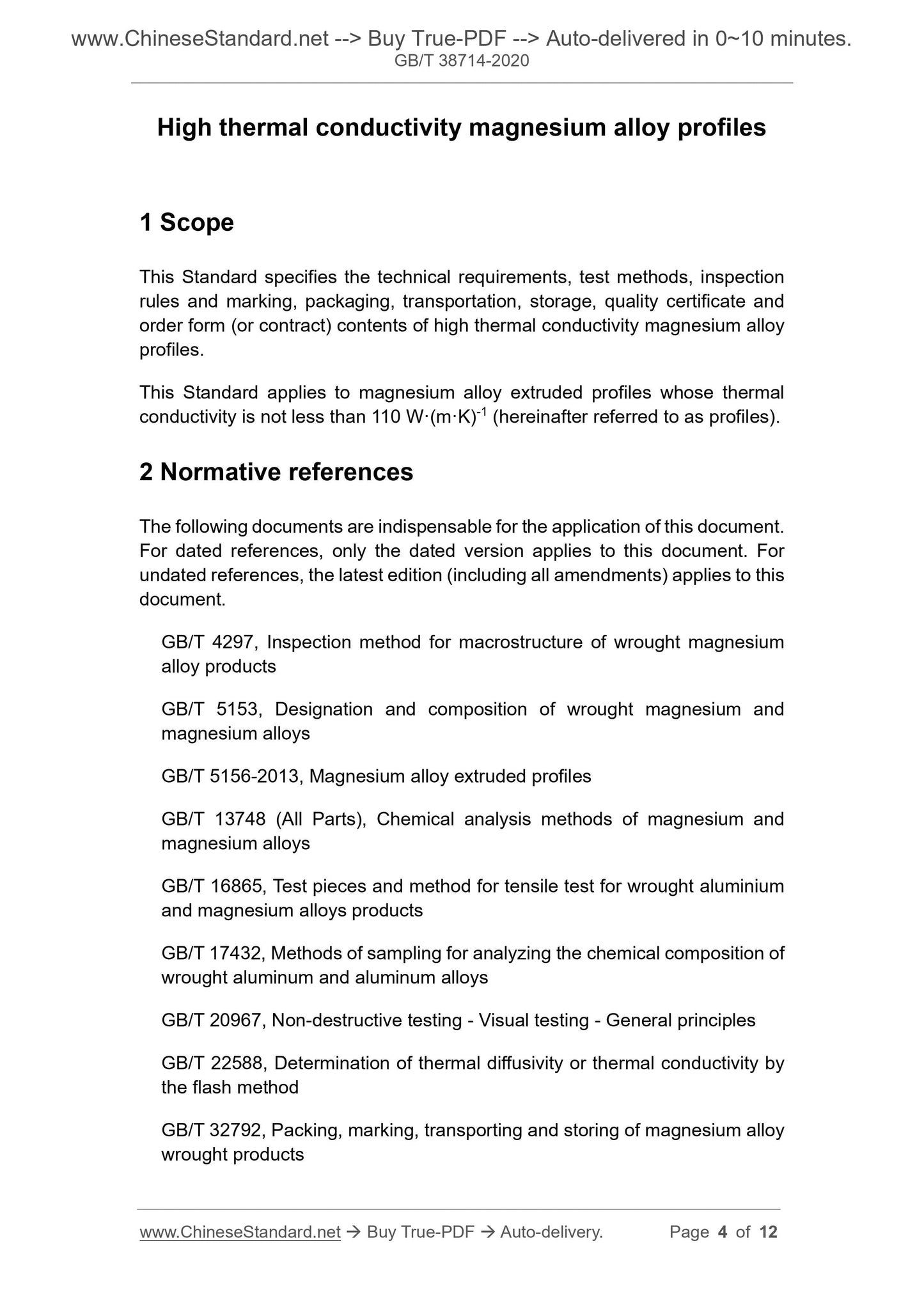GB/T 38714-2020 Page 3
