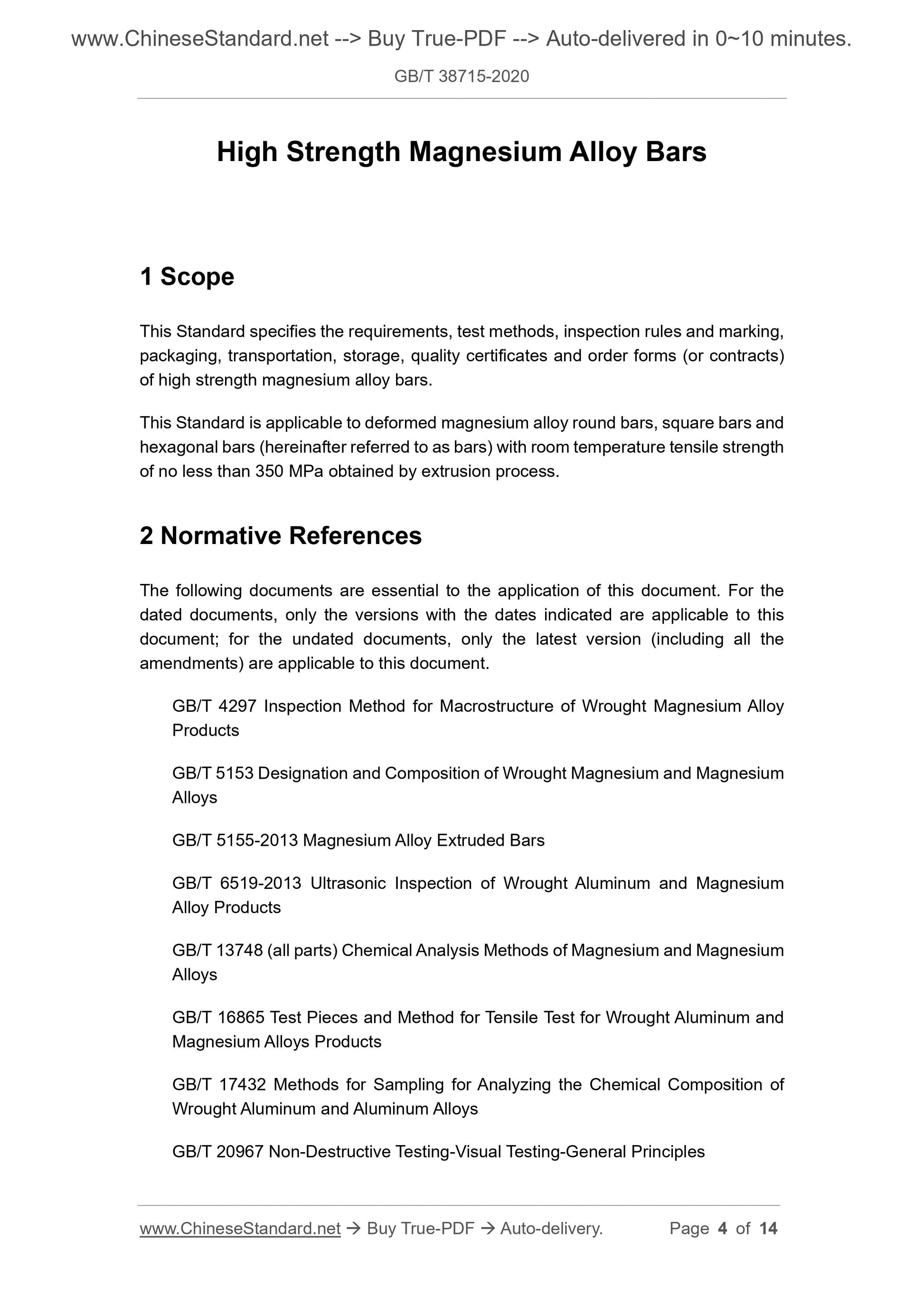GB/T 38715-2020 Page 3