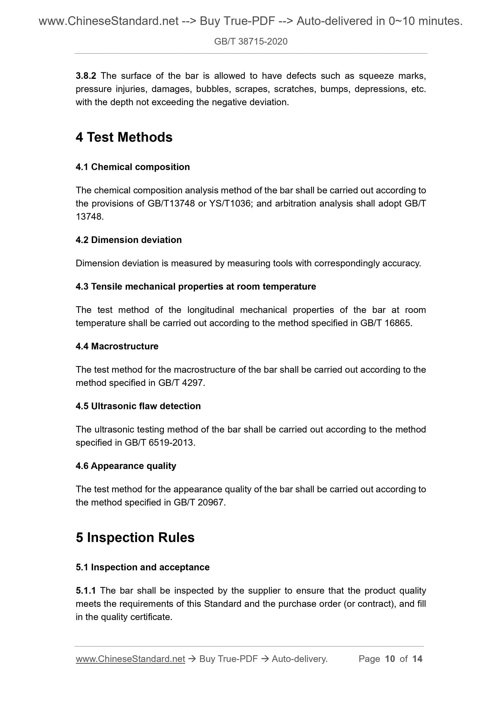 GB/T 38715-2020 Page 5