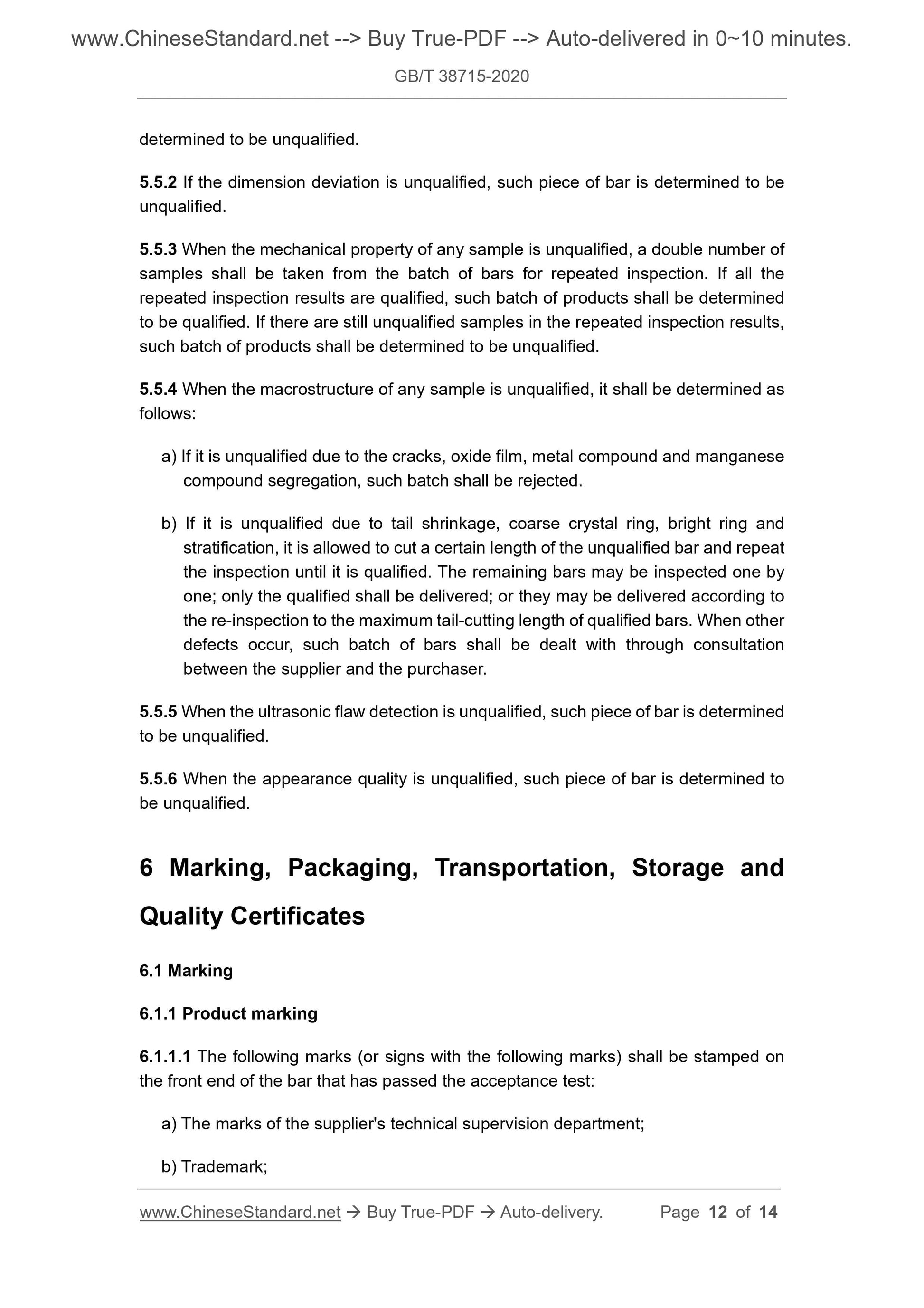 GB/T 38715-2020 Page 6