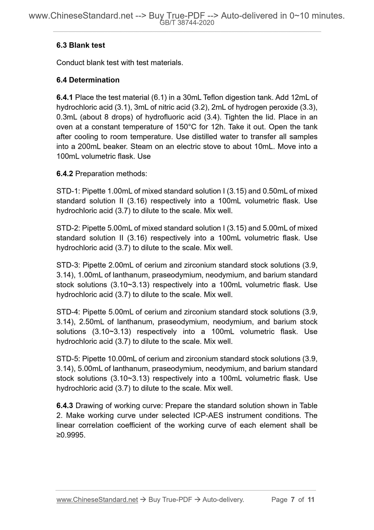 GBT38744-2020 Page 5