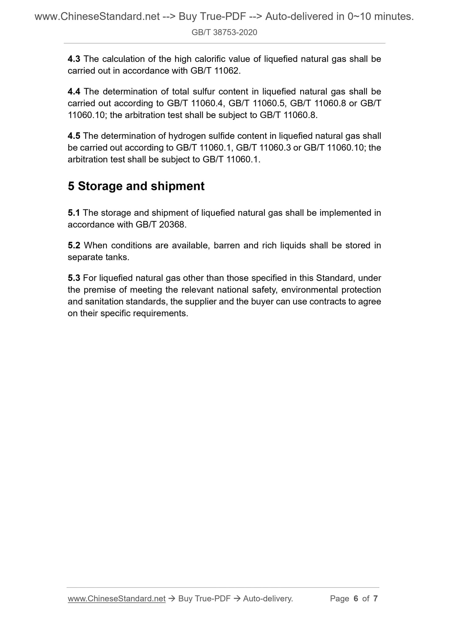 GBT38753-2020 Page 4