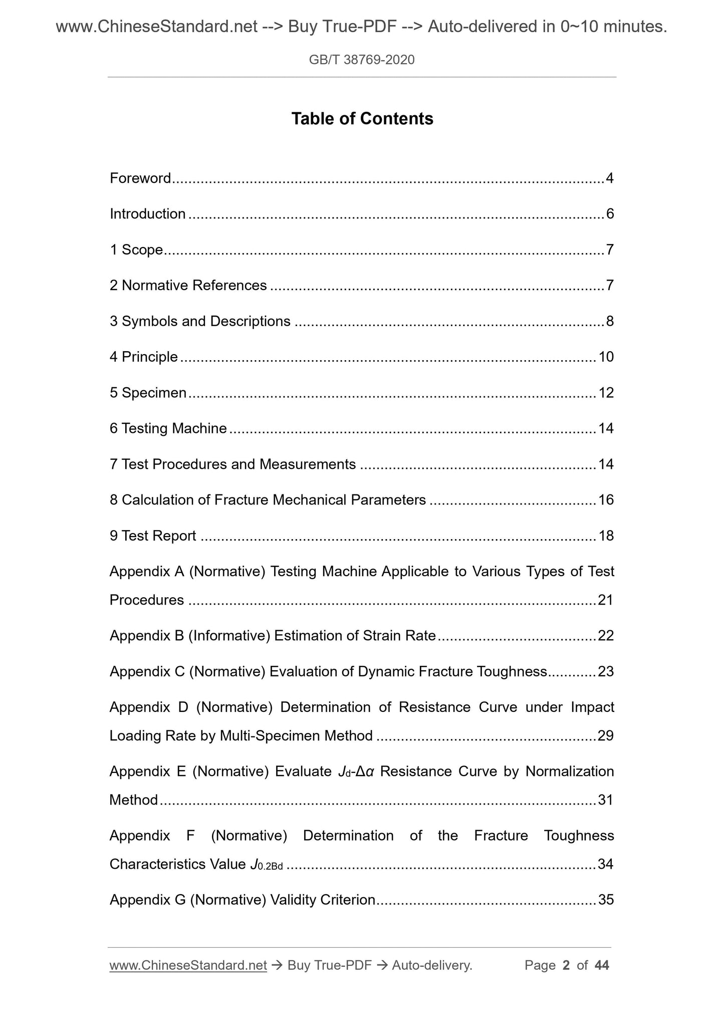 GB/T 38769-2020 Page 2