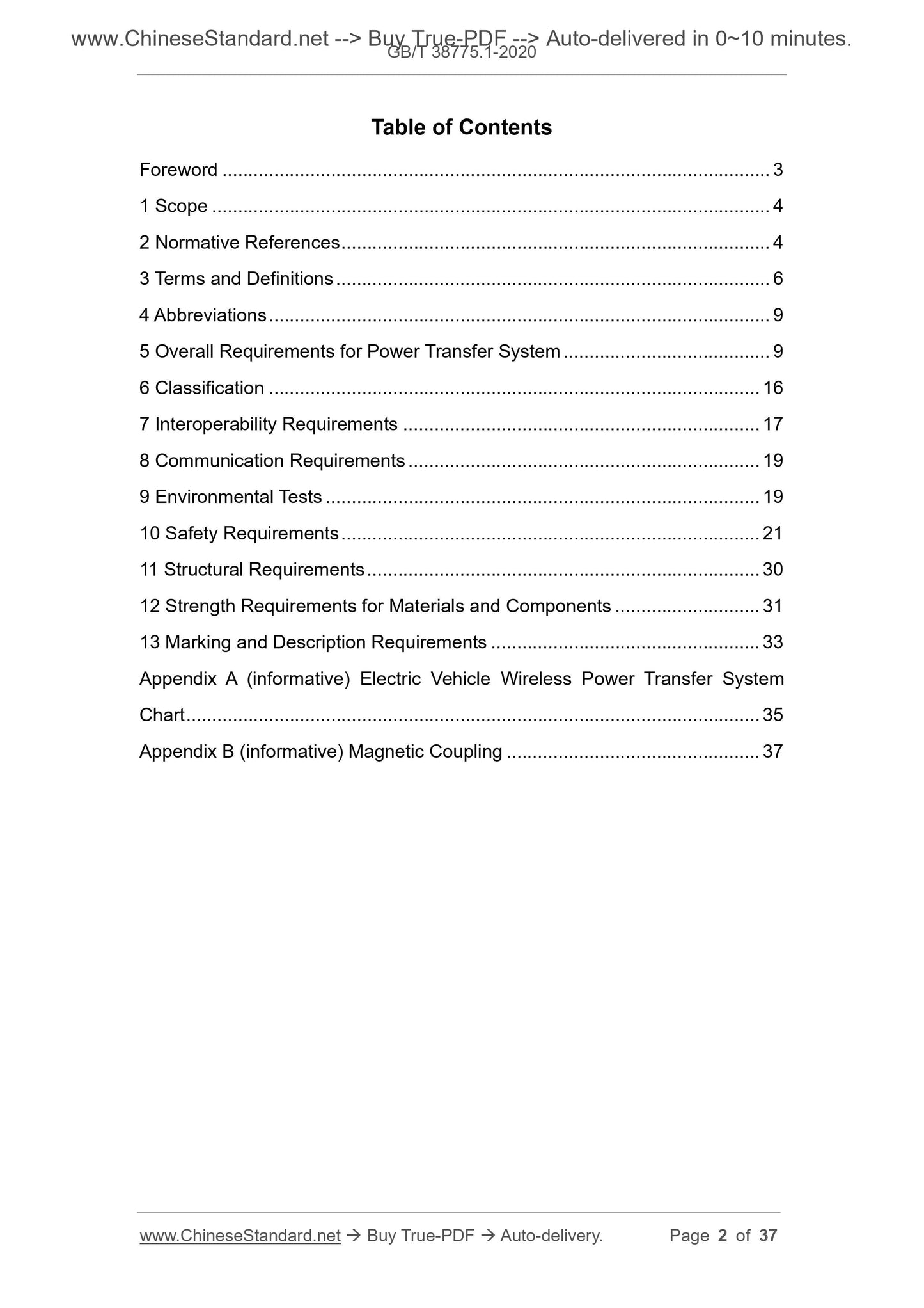 GBT38775.1-2020 Page 2