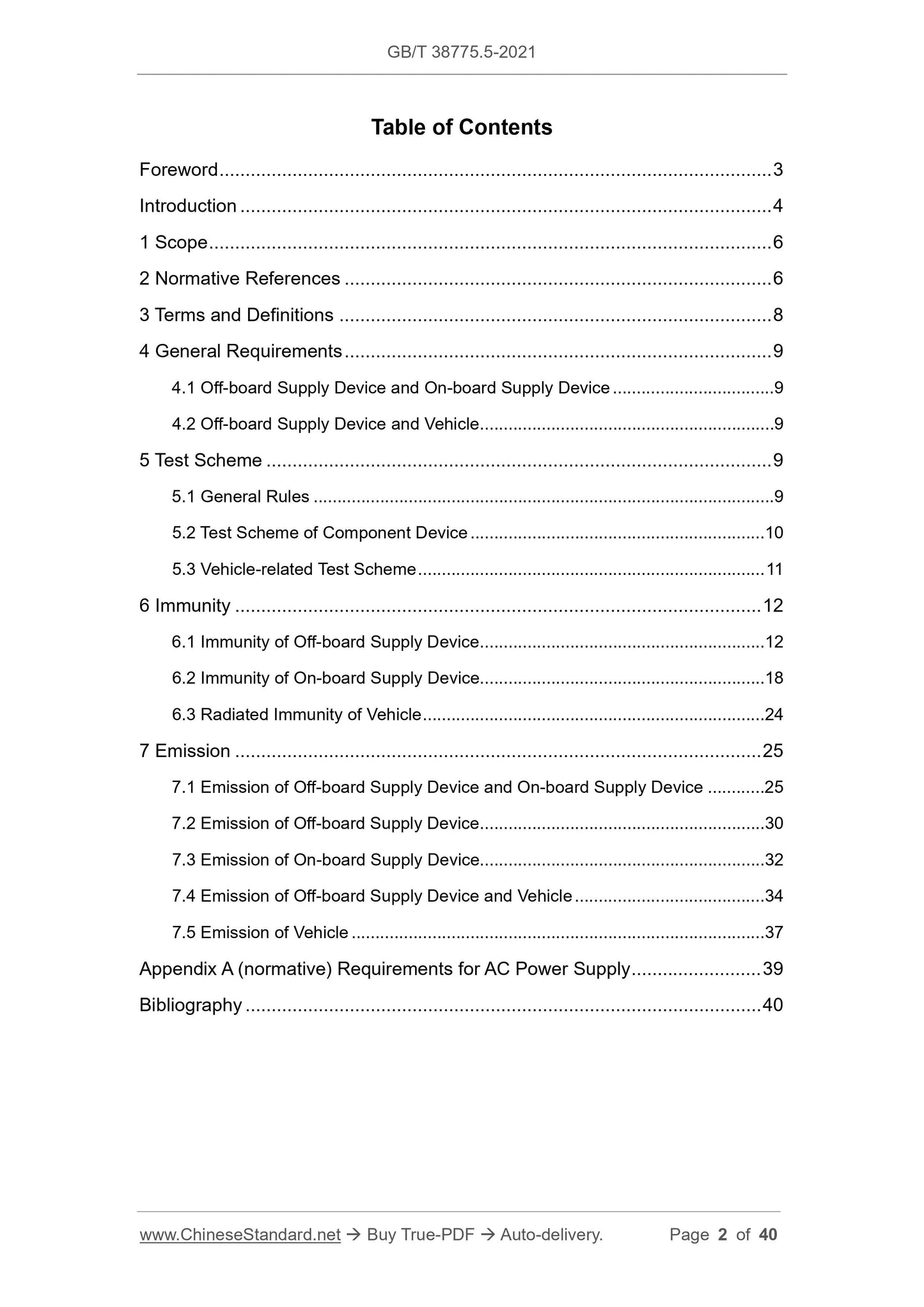 GB/T 38775.5-2021 Page 2