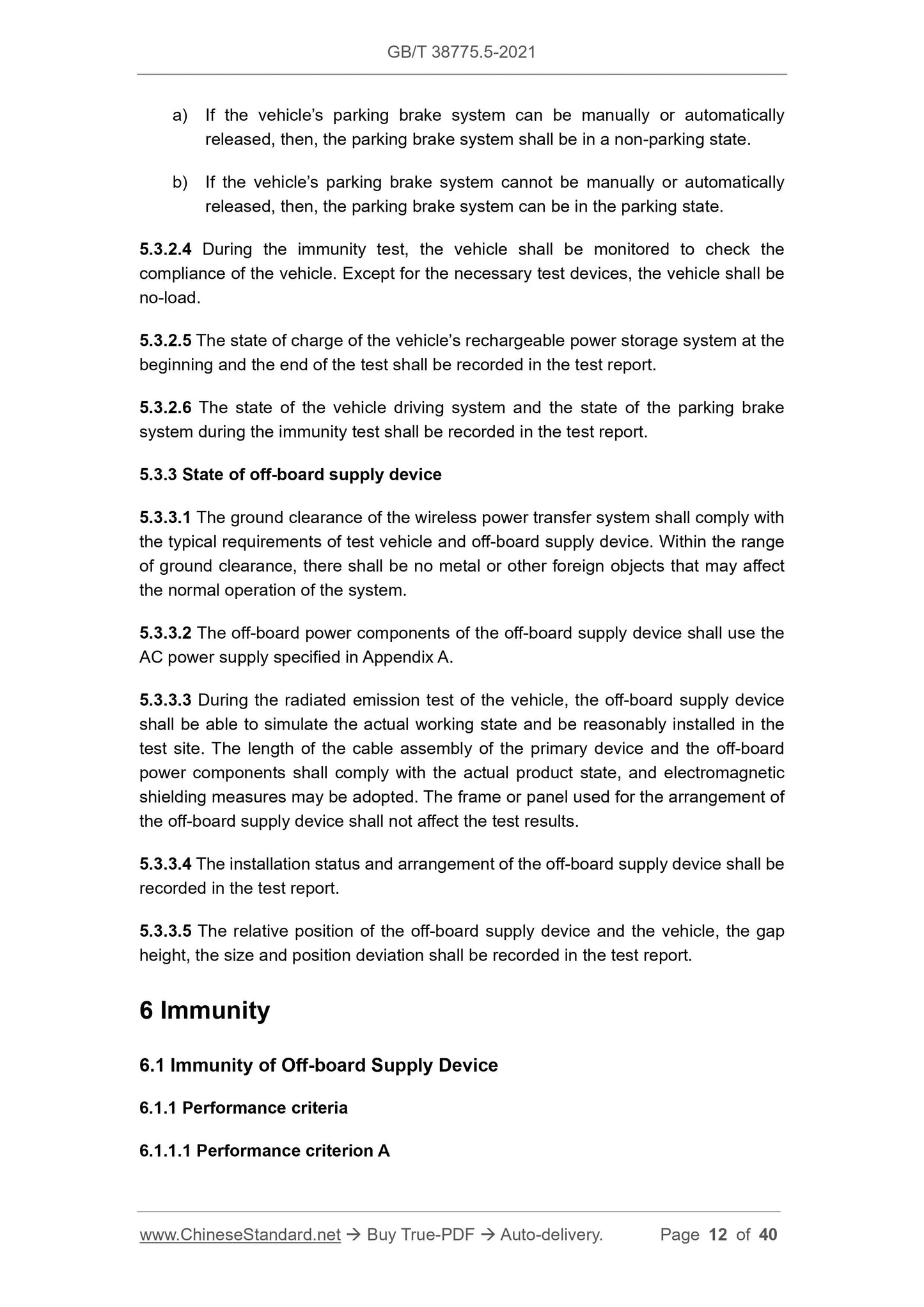 GB/T 38775.5-2021 Page 7