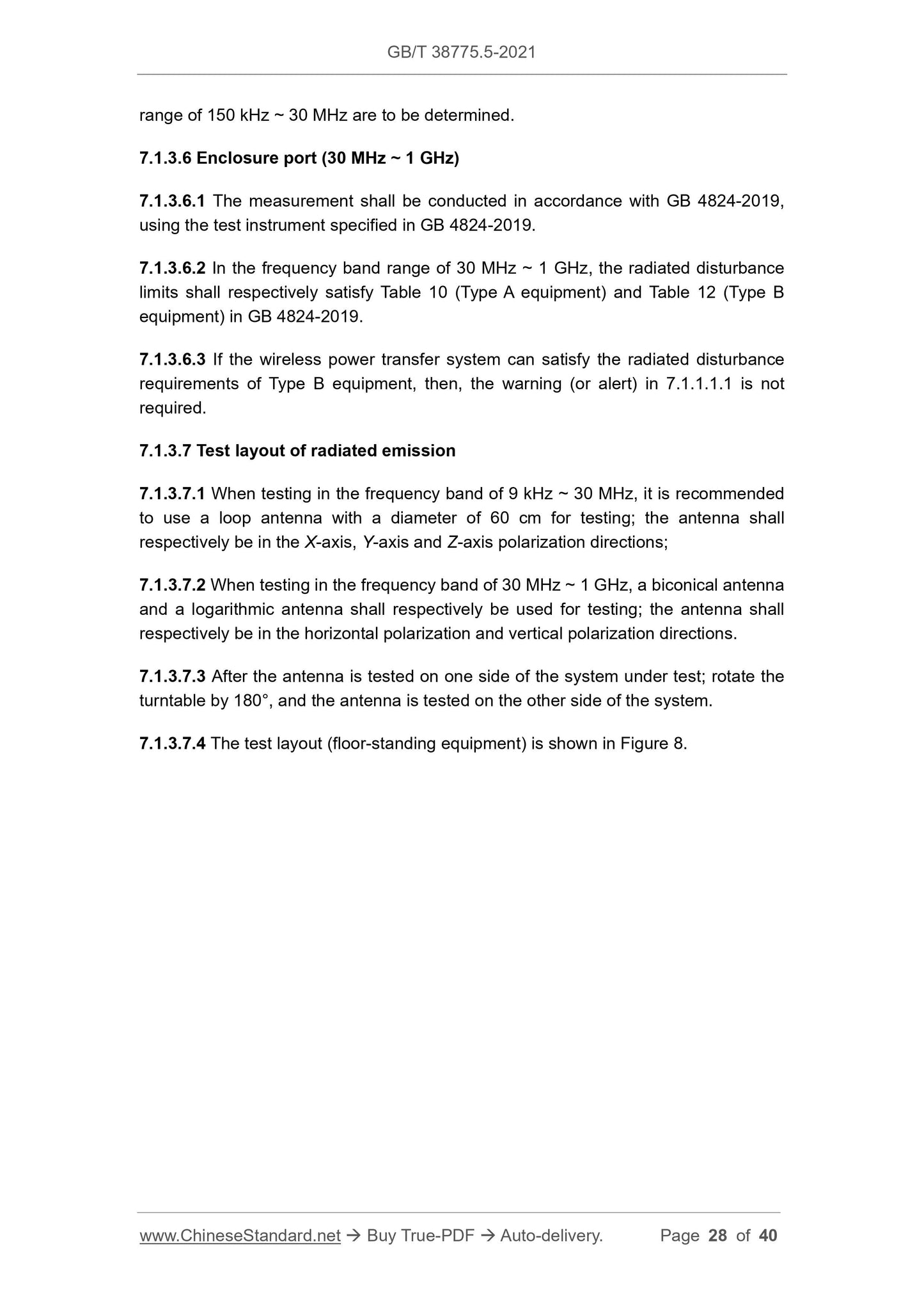 GB/T 38775.5-2021 Page 8