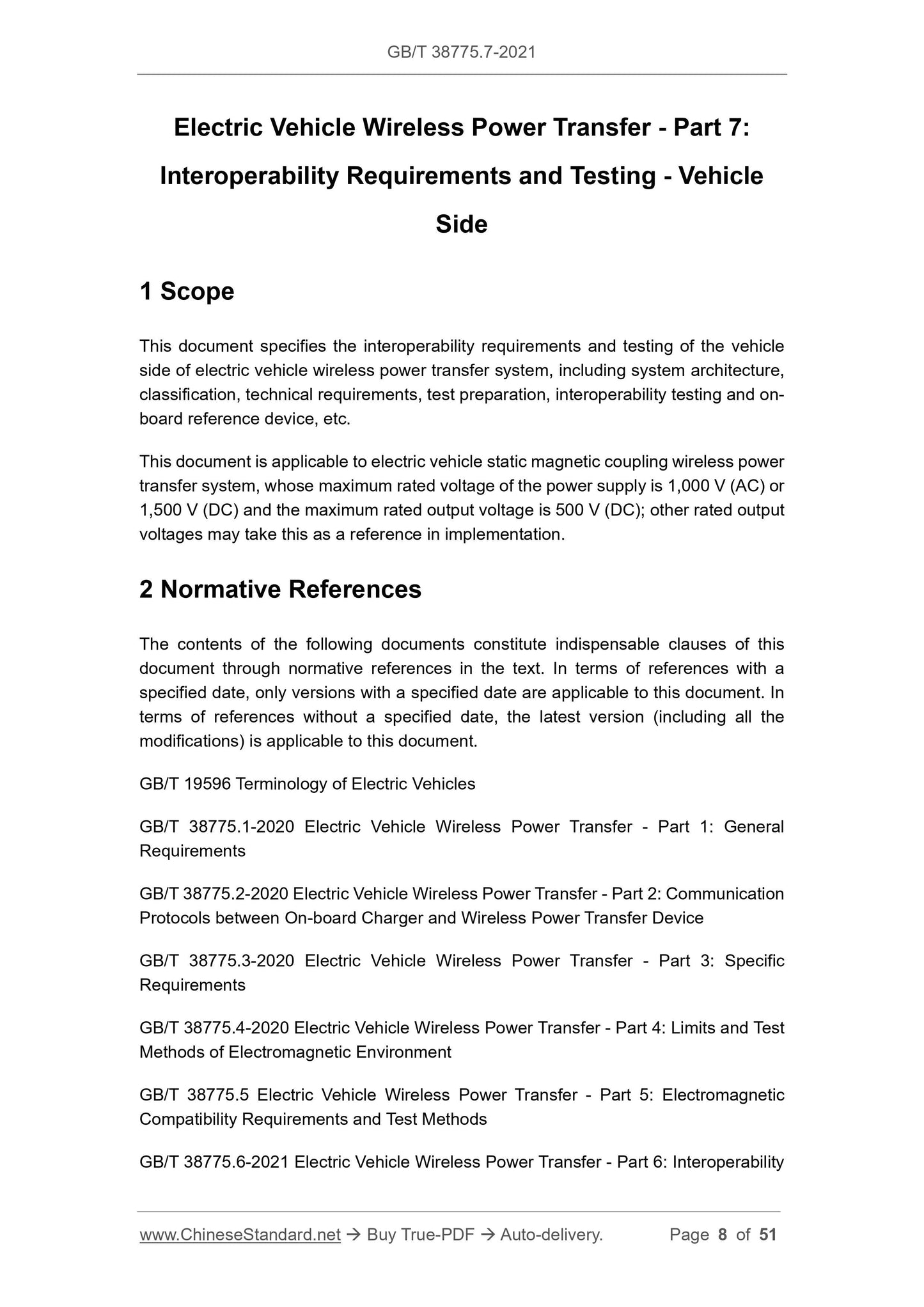 GB/T 38775.7-2021 Page 4