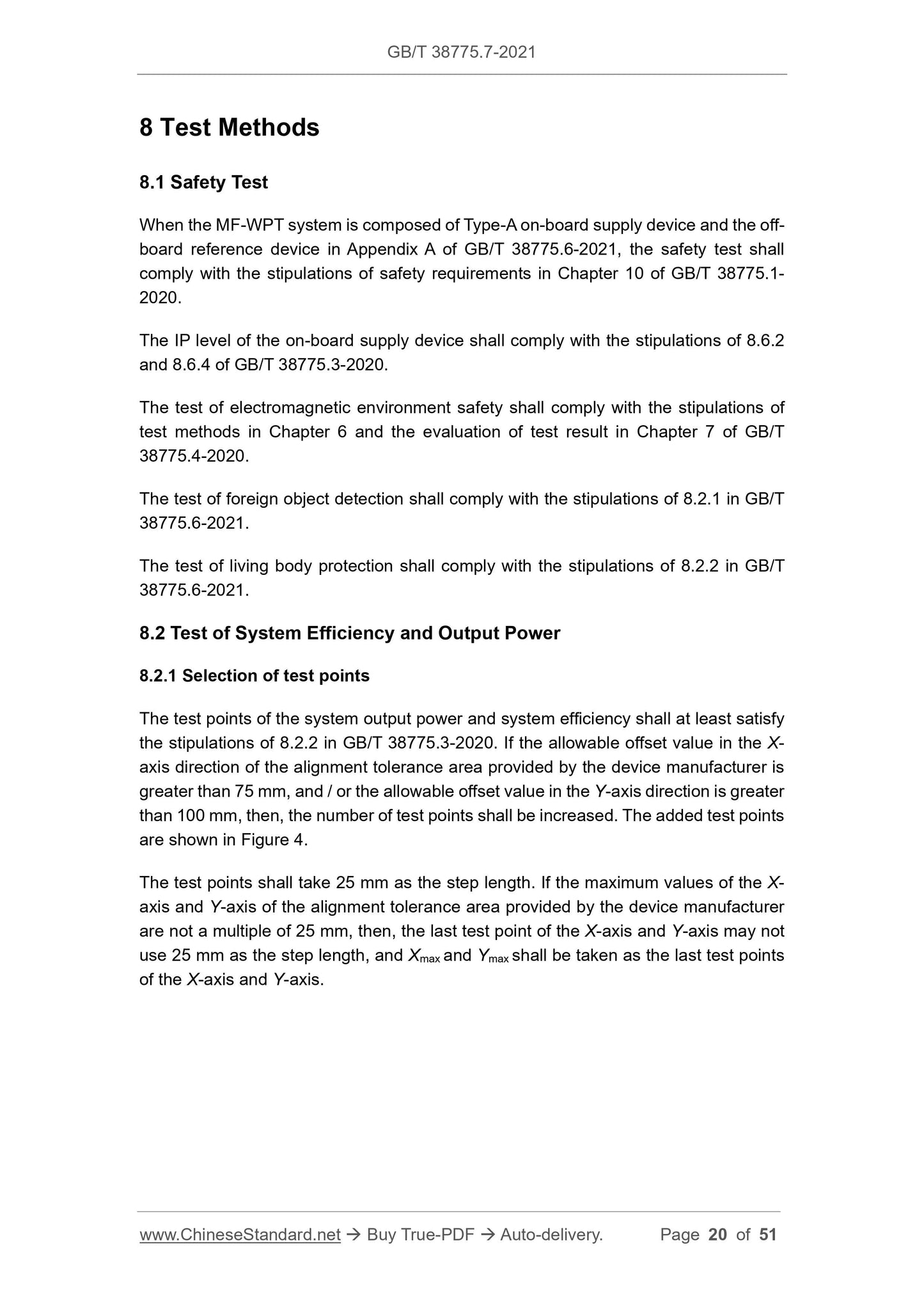 GB/T 38775.7-2021 Page 7