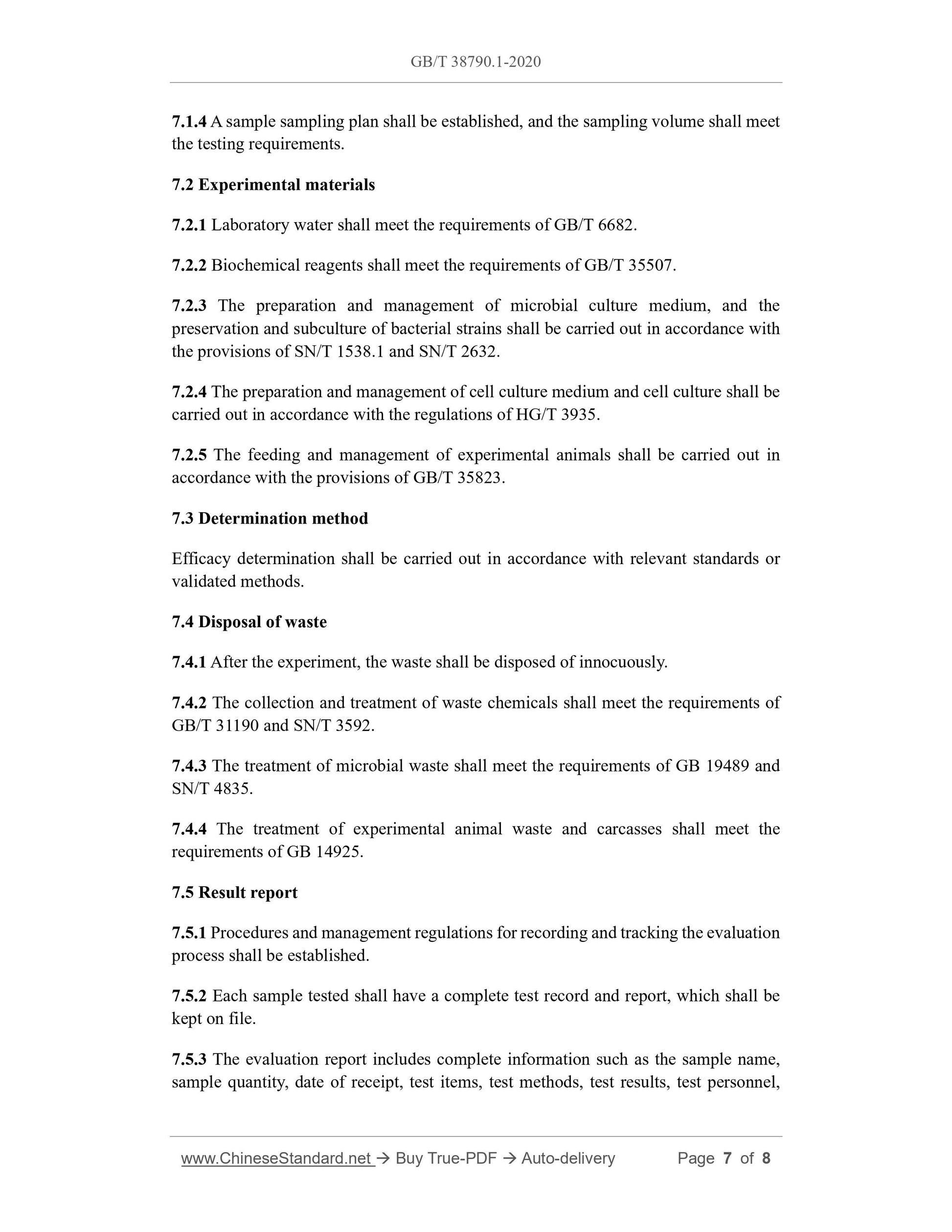 GB/T 38790.1-2020 Page 5