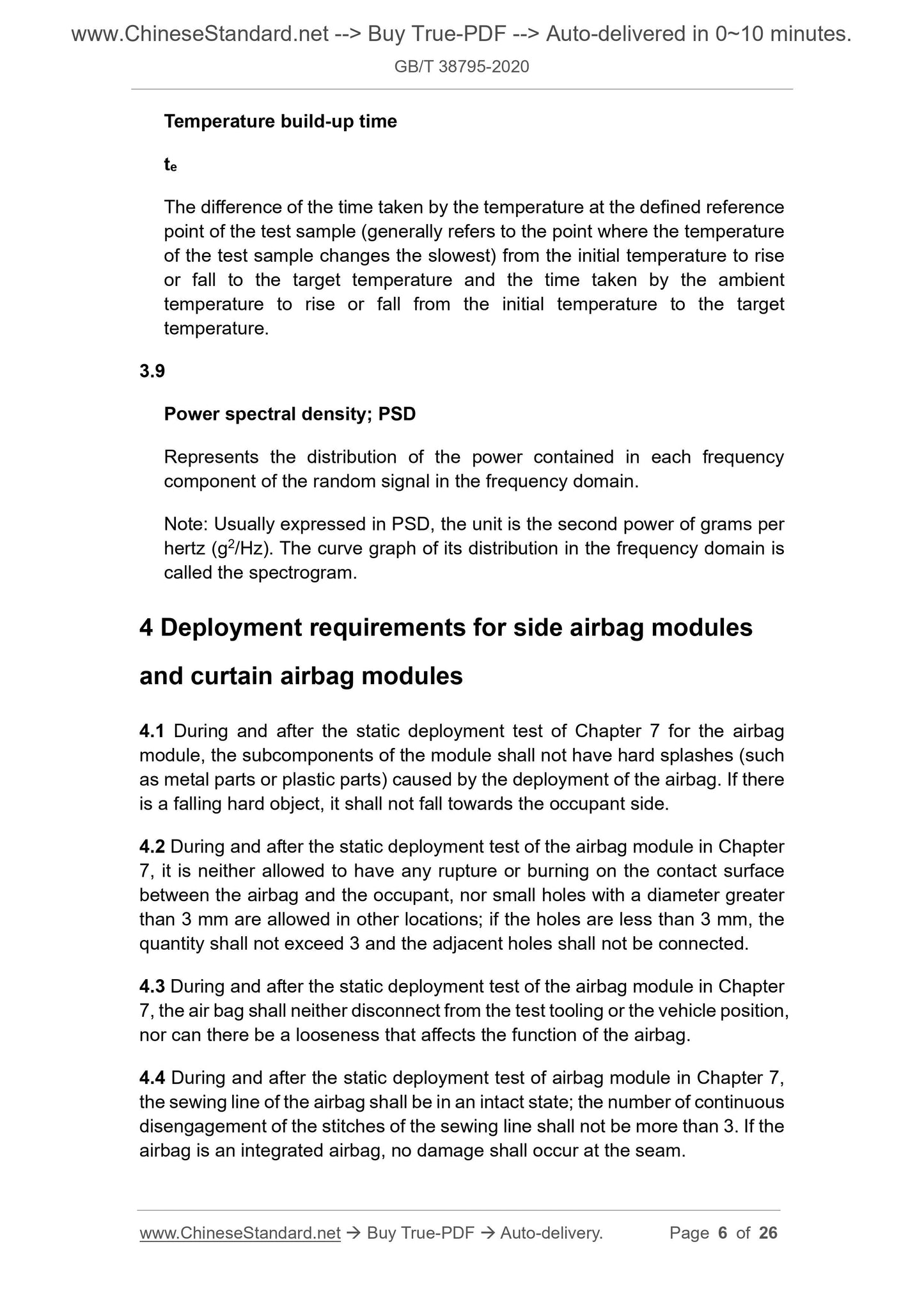 GBT38795-2020 Page 4