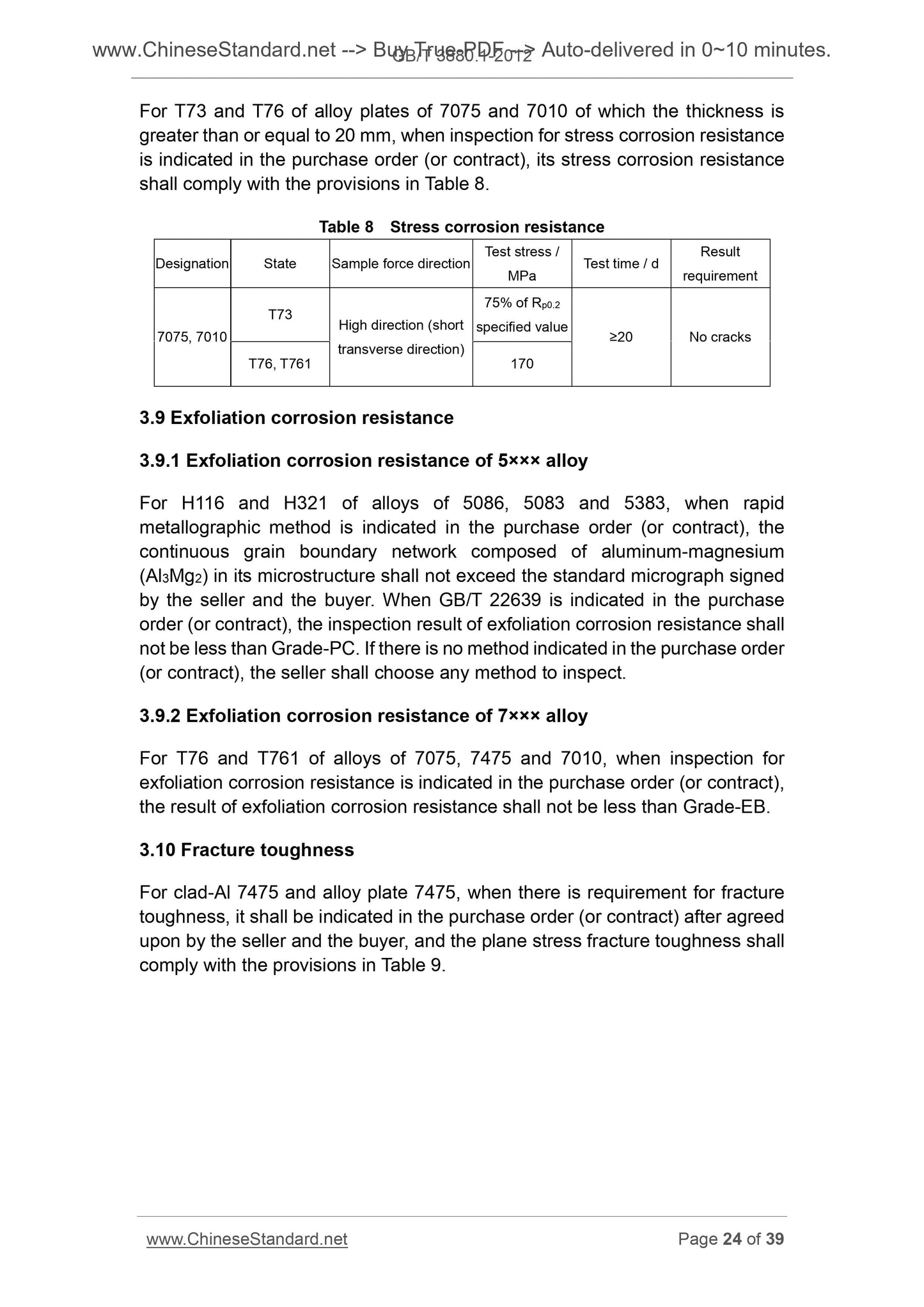 GB/T 3880.1-2012 Page 11