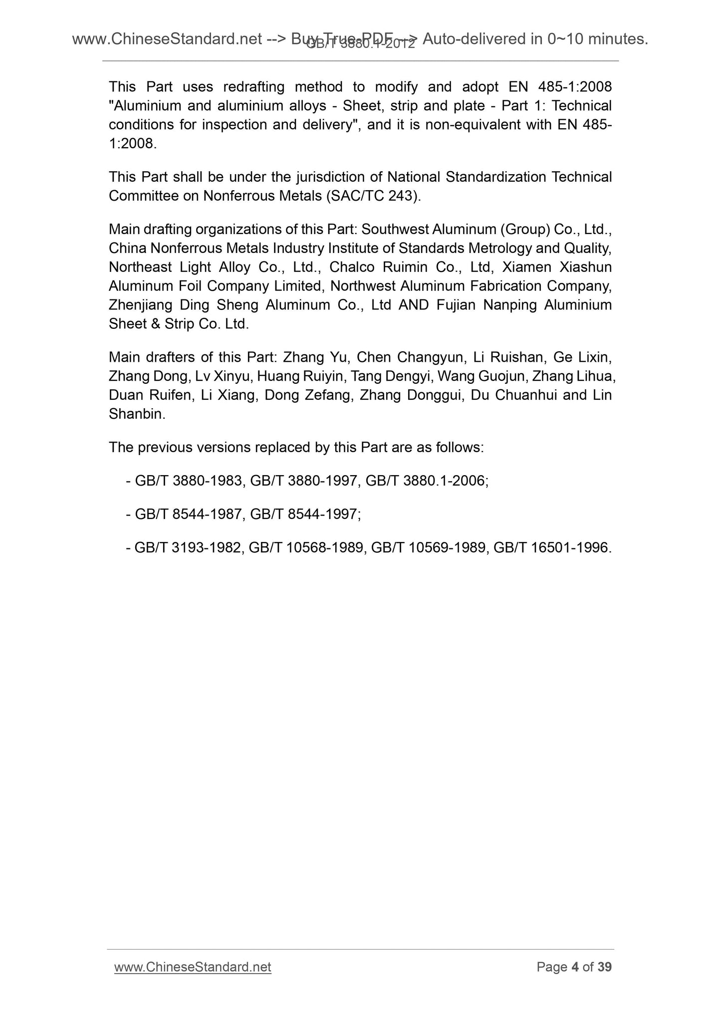 GB/T 3880.1-2012 Page 4