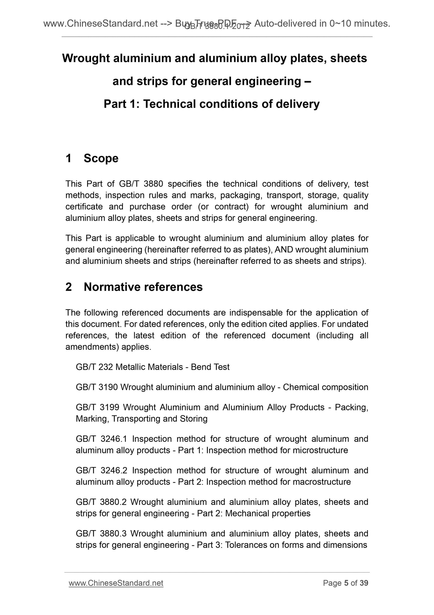 GB/T 3880.1-2012 Page 5
