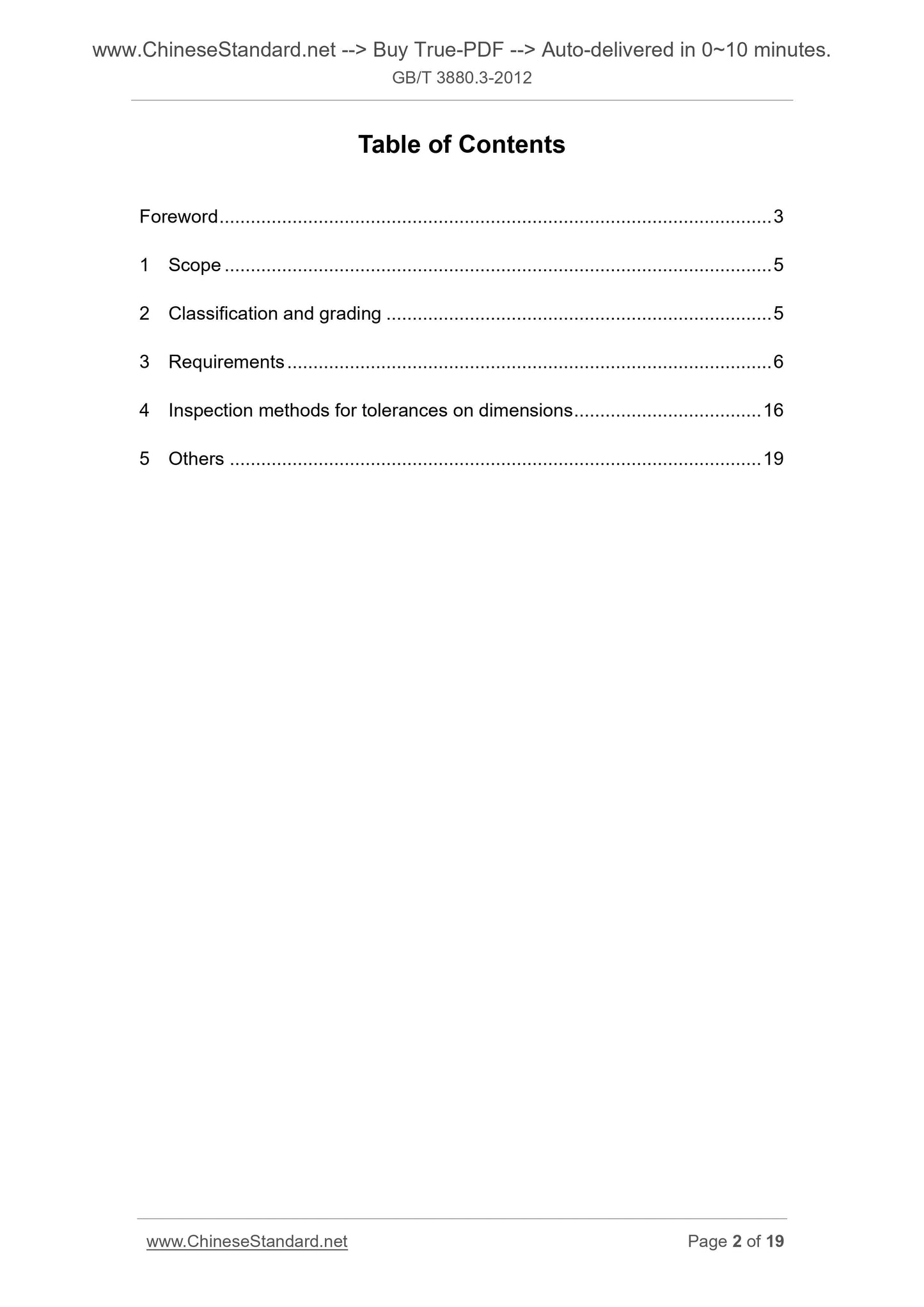 GB/T 3880.3-2012 Page 2