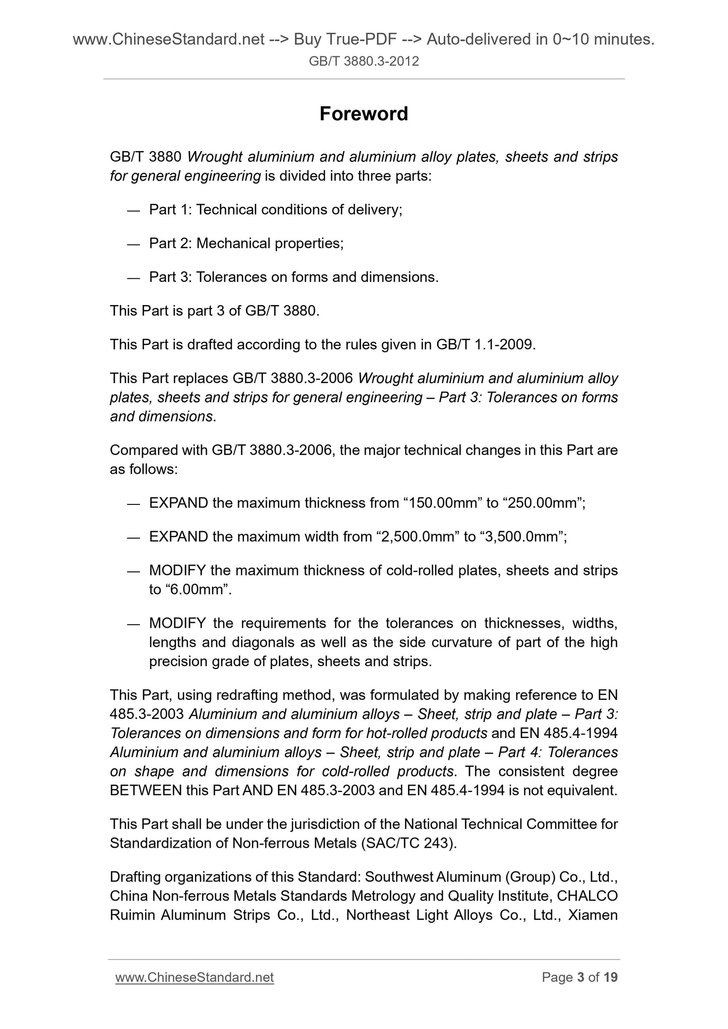 GB/T 3880.3-2012 Page 3