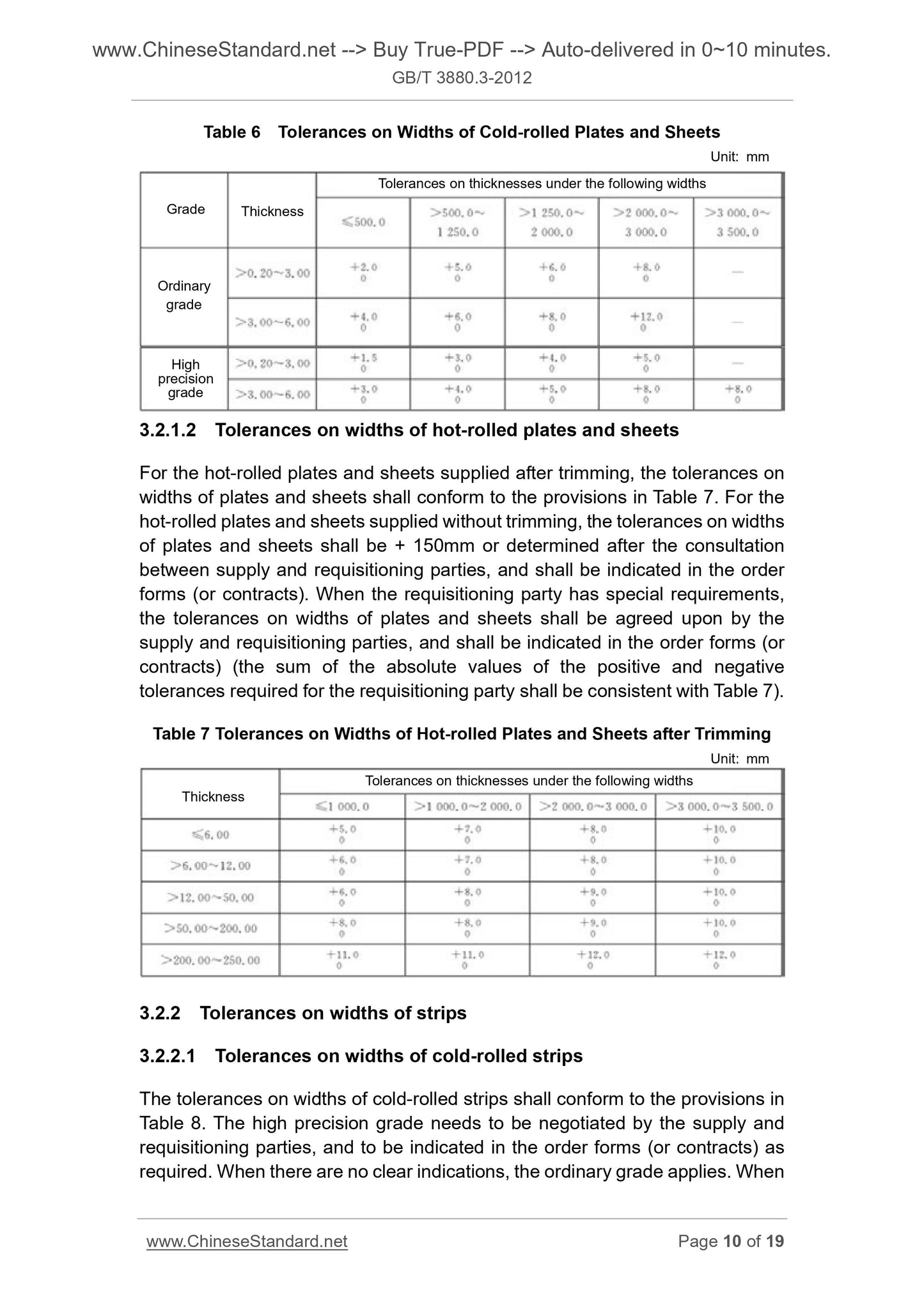 GB/T 3880.3-2012 Page 5